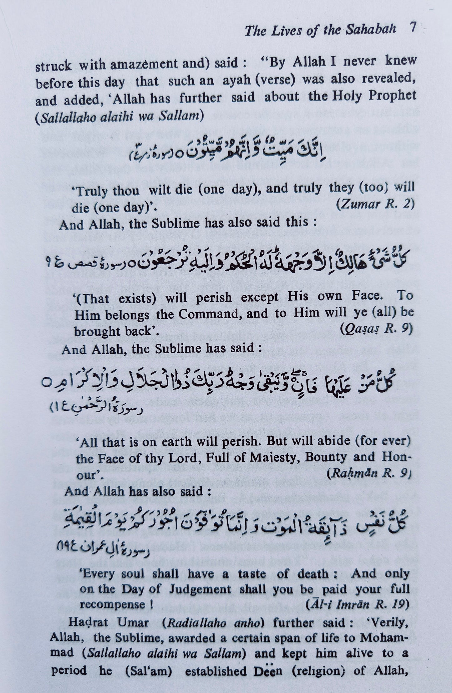 HAYATUS SAHABAH (The Lives of the Sahabah) alifthebookstore