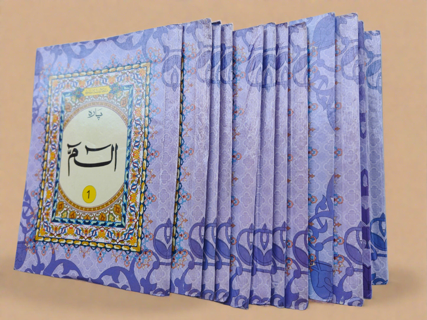 The Holy Quran Para Set ( Translation in Roman script with Box)- alifthebookstore