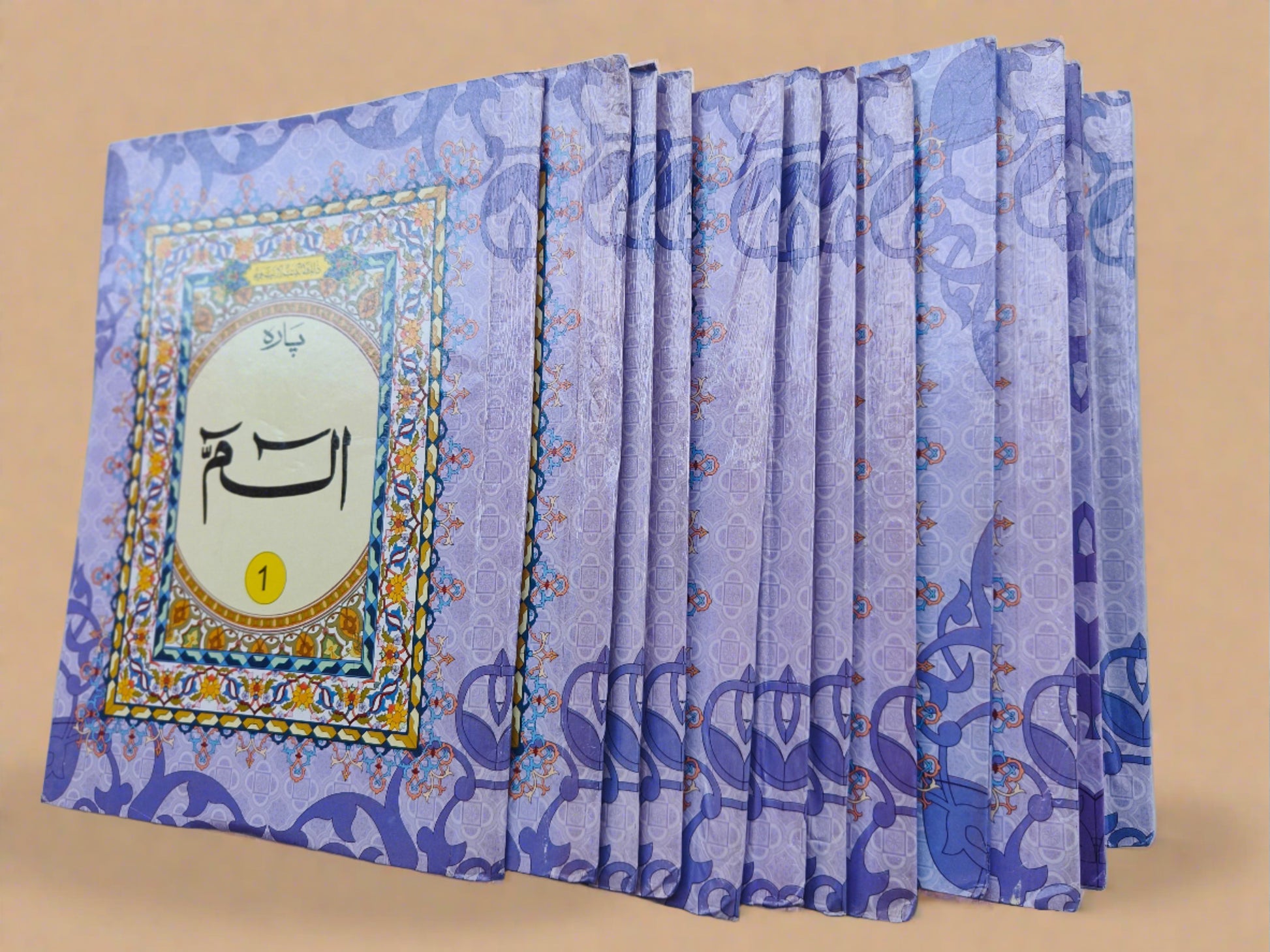 The Holy Quran Para Set ( Translation in Roman script with Box)- alifthebookstore
