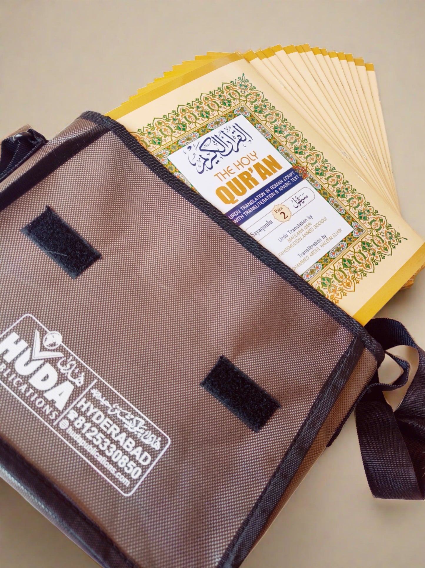 The Holy Quran Para Set (Translation in Roman script) - alifthebookstore