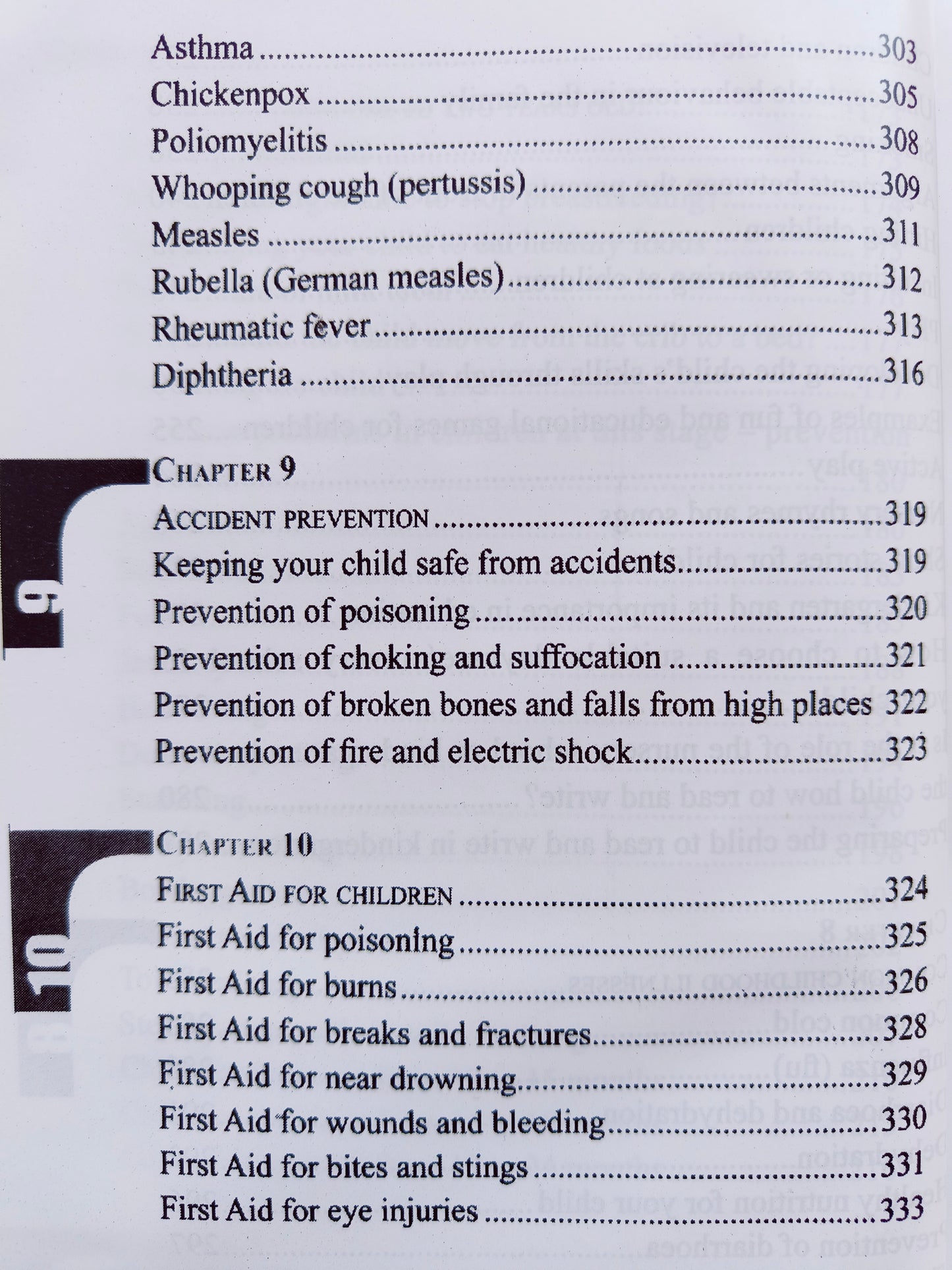 Now you're a Mother - alifthebookstore