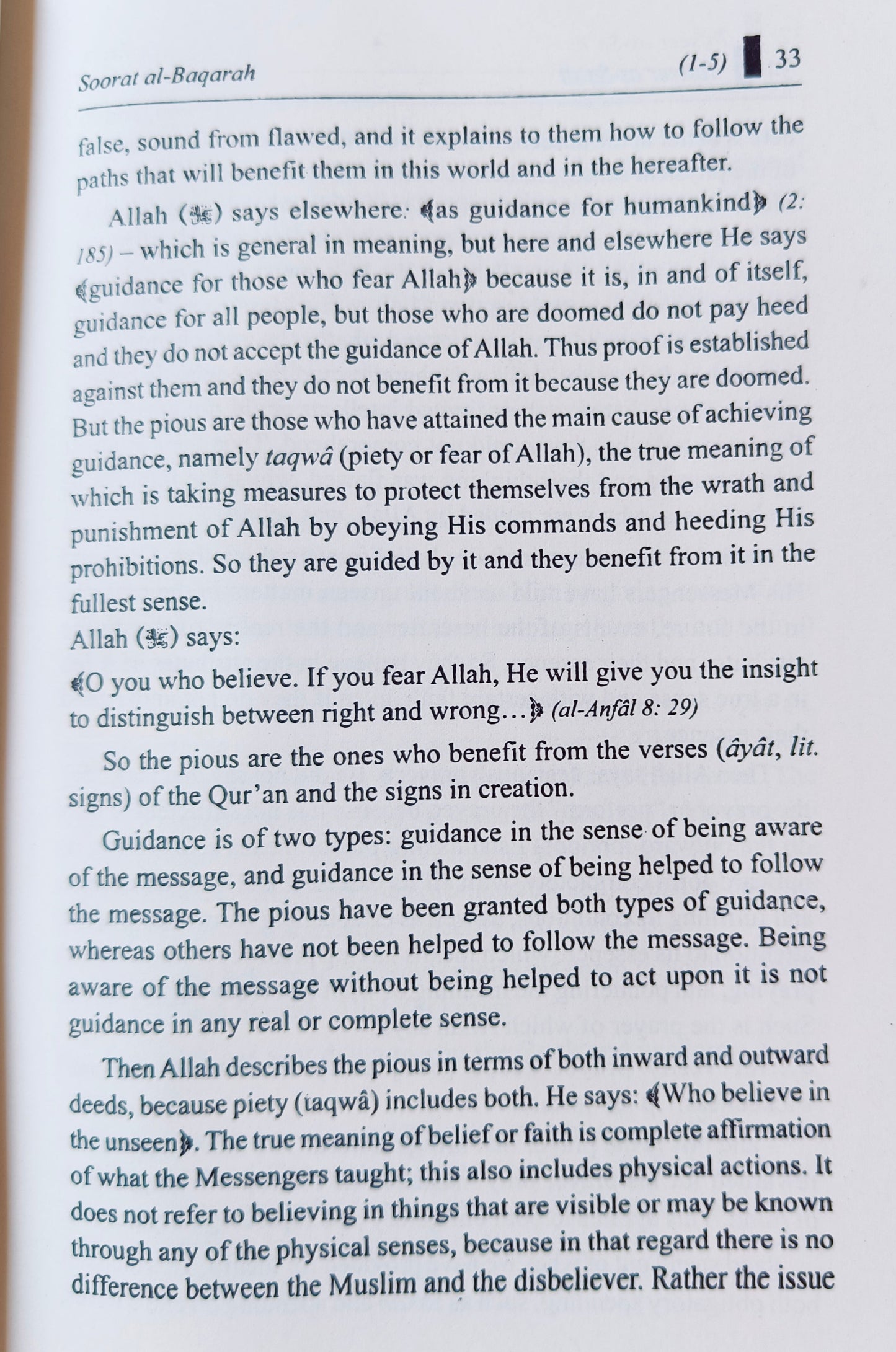 TAFSEER AS-SA'DI - alifthebookstore