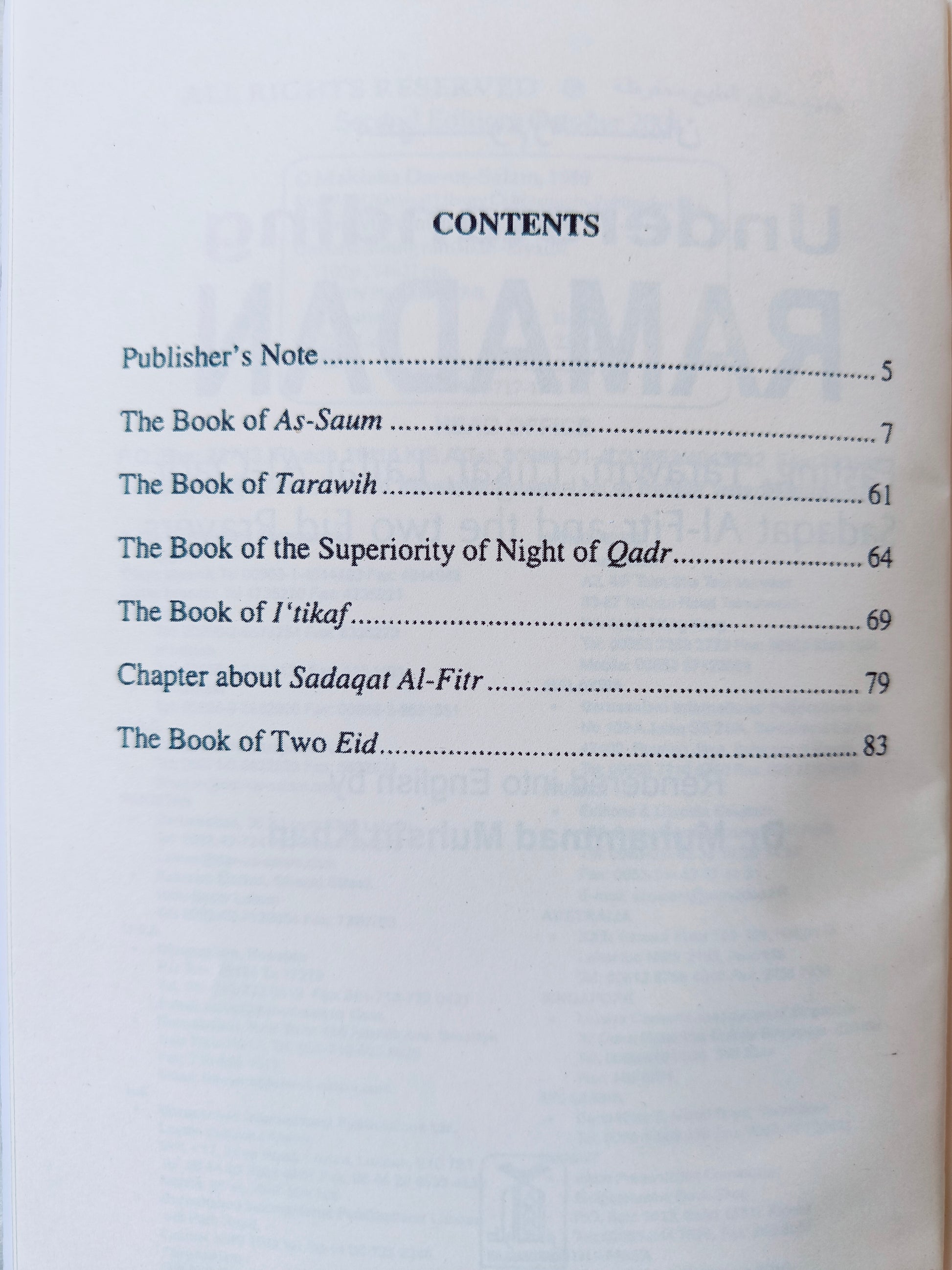 UNDERSTANDING RAMADAN  - alifthebookstore