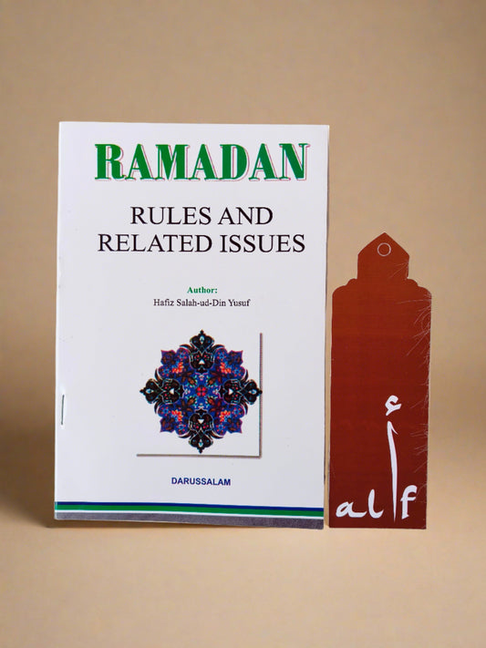 Ramadan Rules and Related Issues – Islamic Guide Book by Hafiz Salah-ud-Din Yusuf – Alif The Bookstore