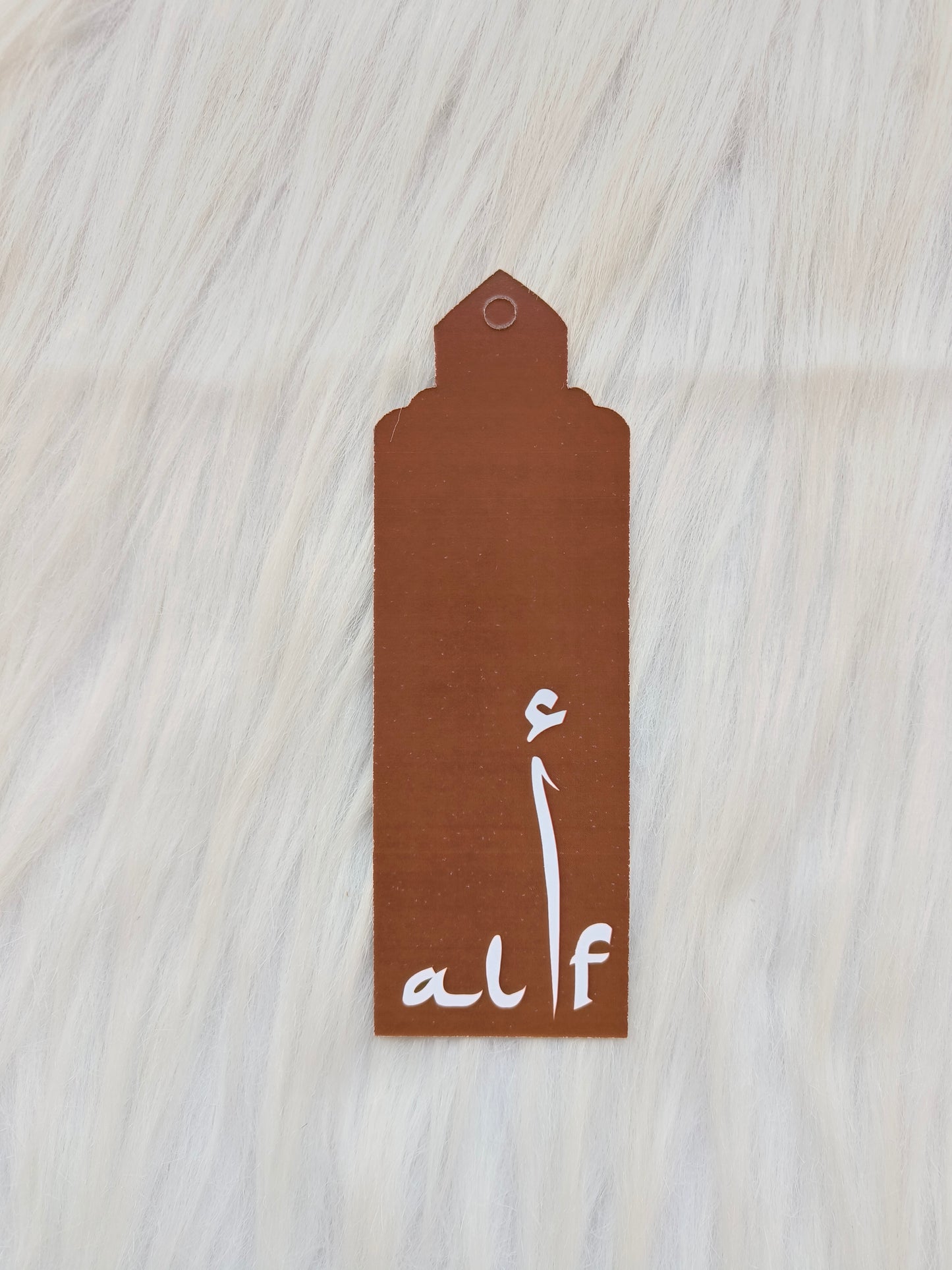 Alif Bookmark - alifthebookstore