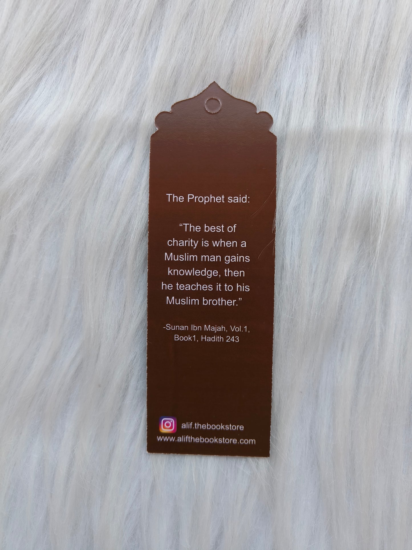 Alif Bookmark - alifthebookstore