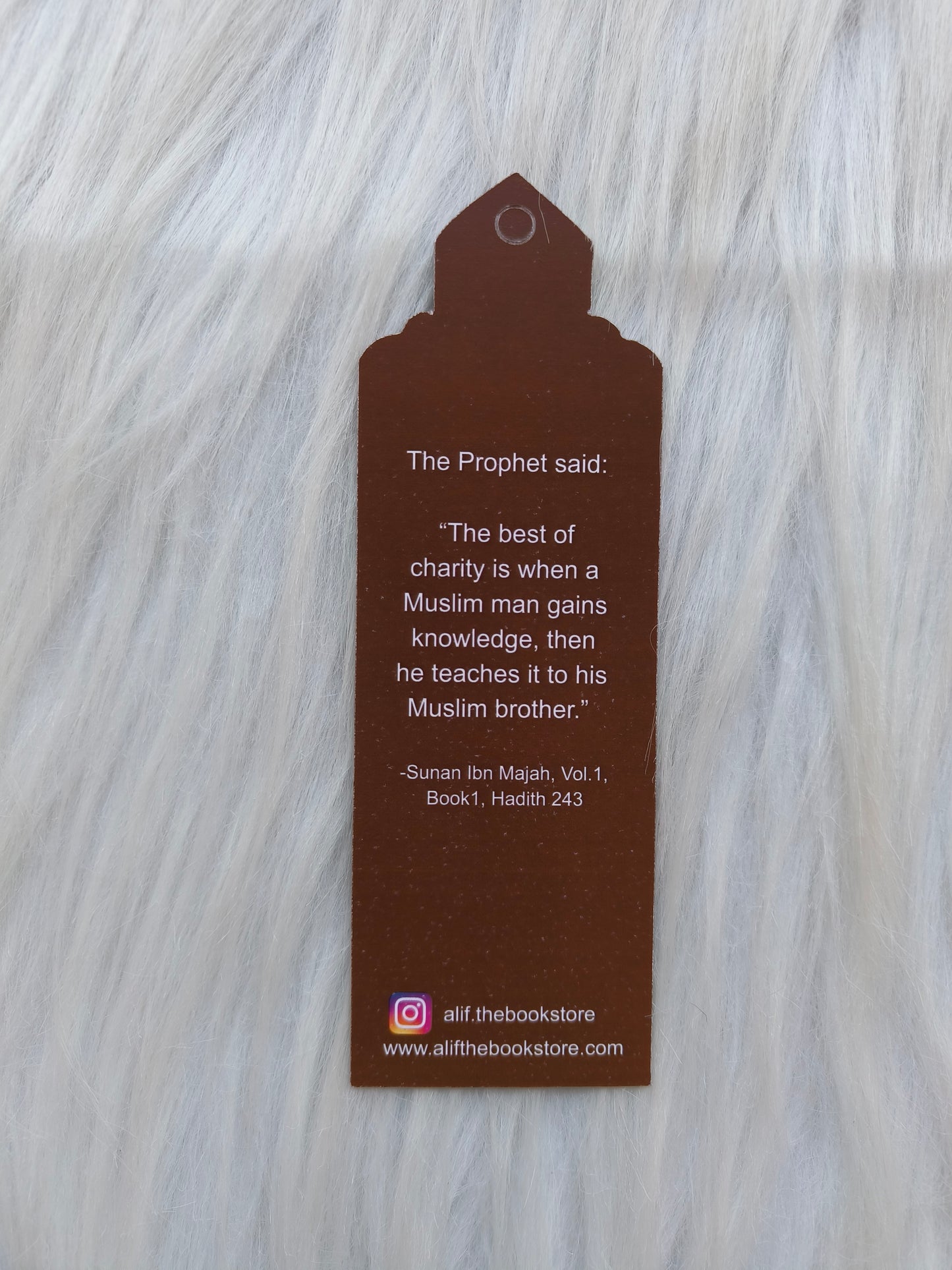 Alif Bookmark - alifthebookstore