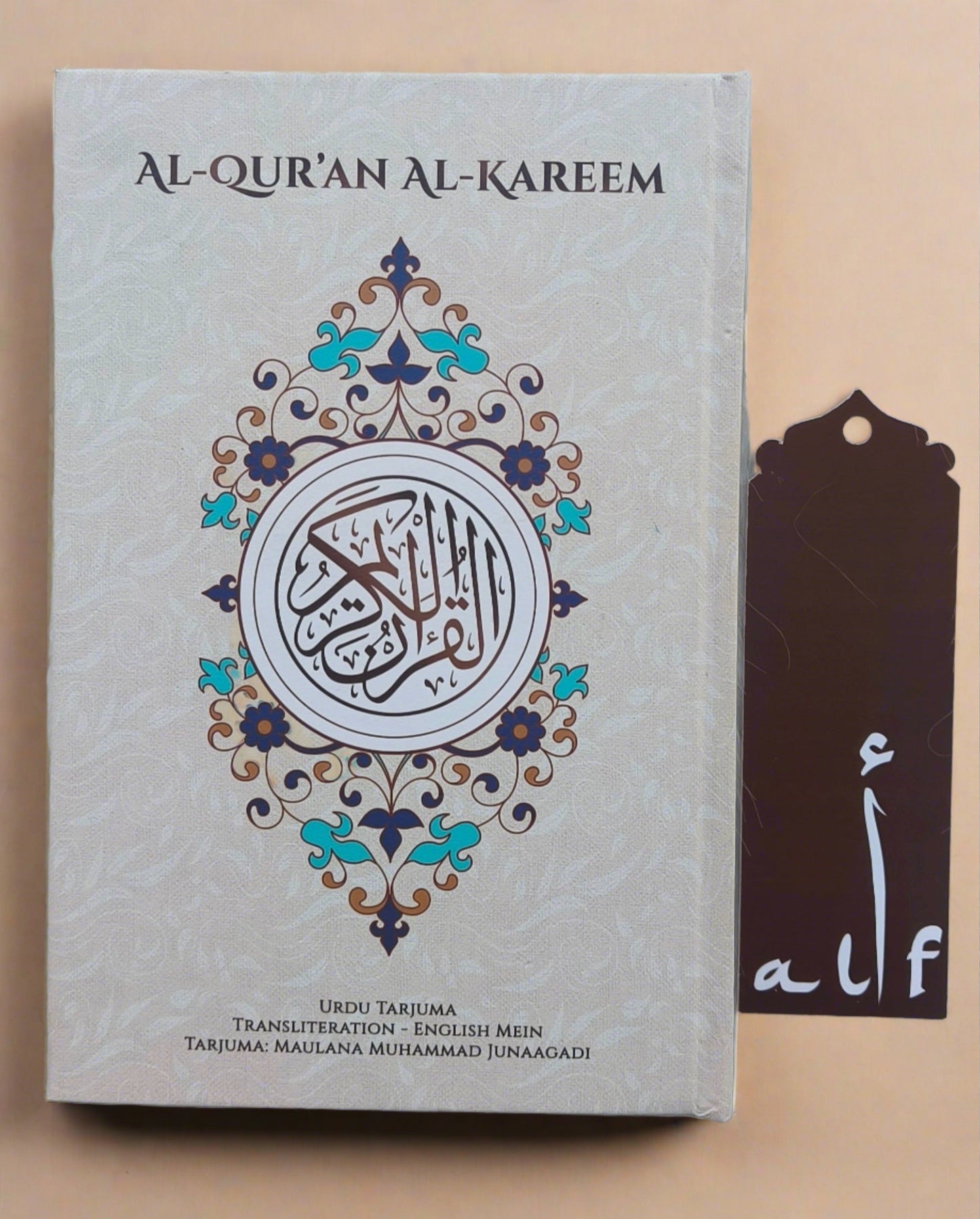 Al-Quran Al-Kareem{Translation in Roman Script} - alifthebookstore