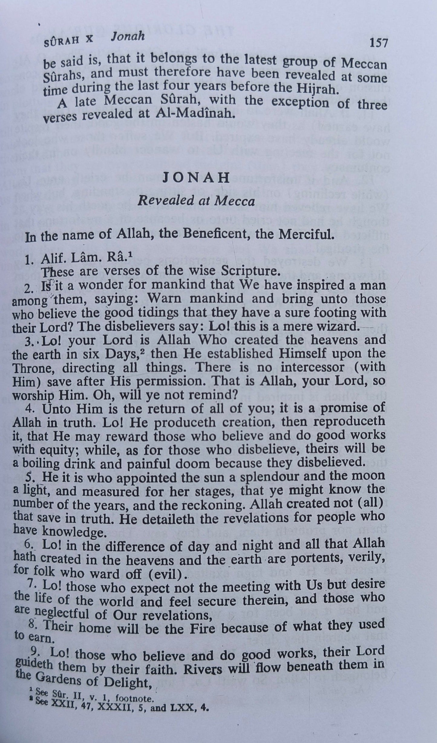 The Meanings Of the Glorious Quran (Only English Translation) - alifthebookstore