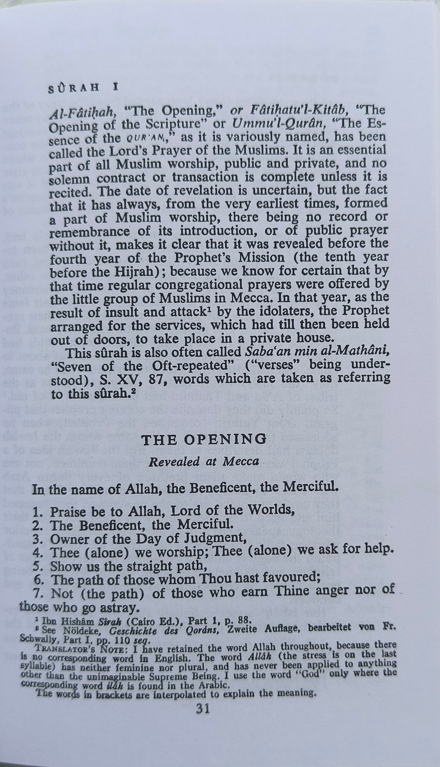 The Meanings Of the Glorious Quran (Only English Translation) - alifthebookstore