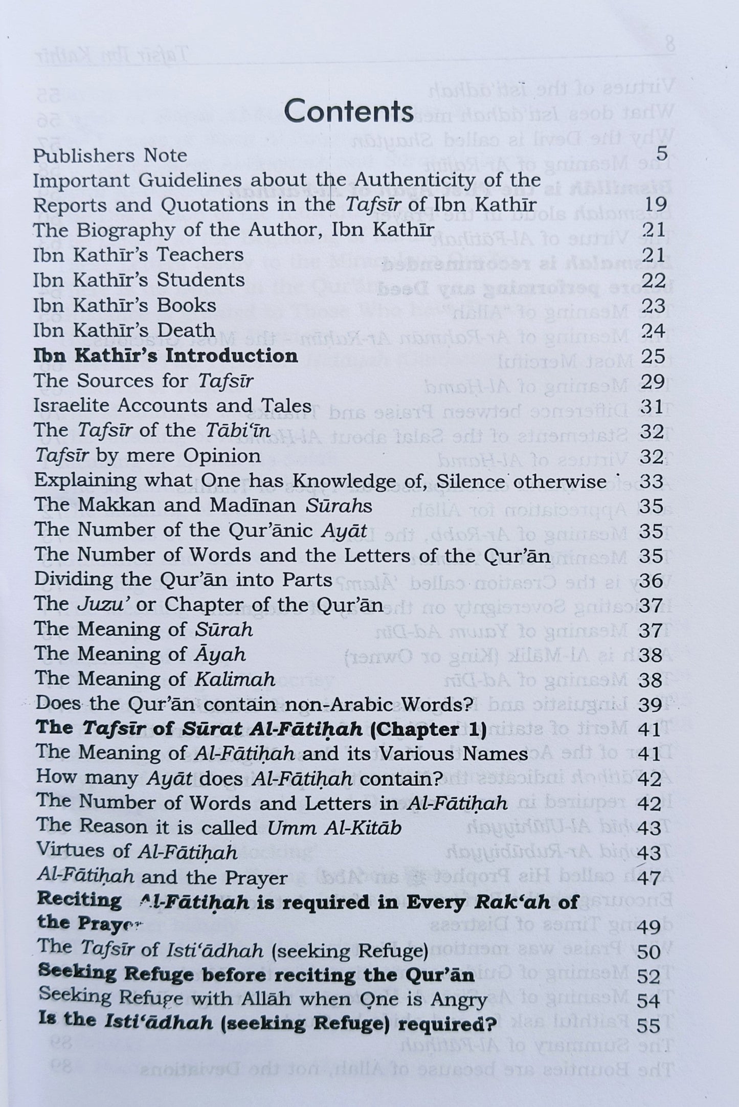 Tafsir Ibn Kathir Abridged 10 Volumes((English)- alifthebookstore