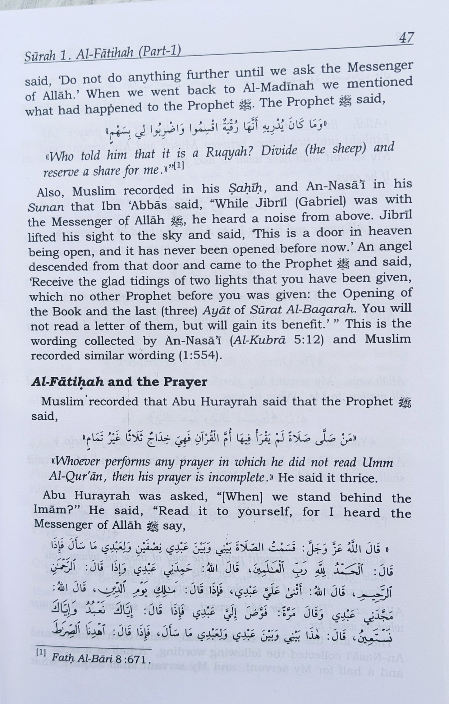 Tafsir Ibn Kathir Abridged 10 Volumes((English) - alifthebookstore