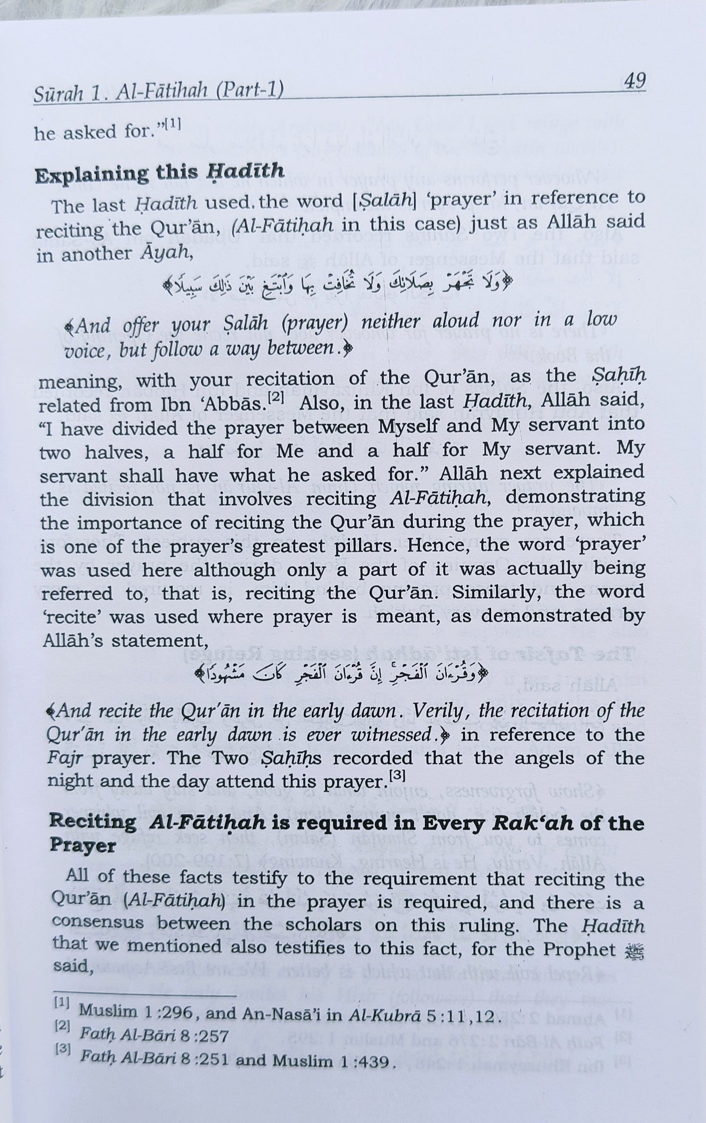 Tafsir Ibn Kathir Abridged 10 Volumes((English)- alifthebookstore