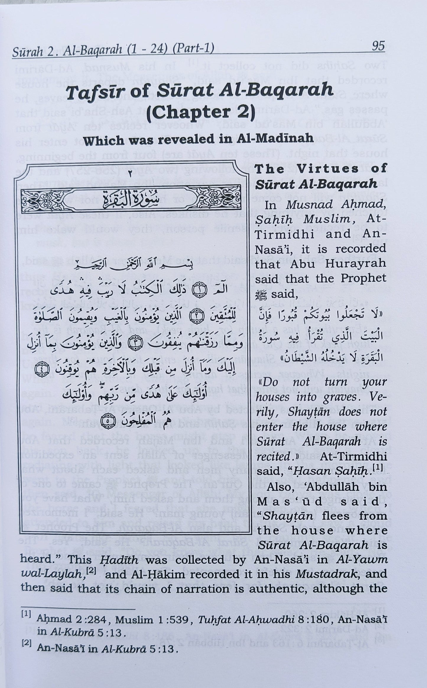 Tafsir Ibn Kathir Abridged 10 Volumes((English)- alifthebookstore