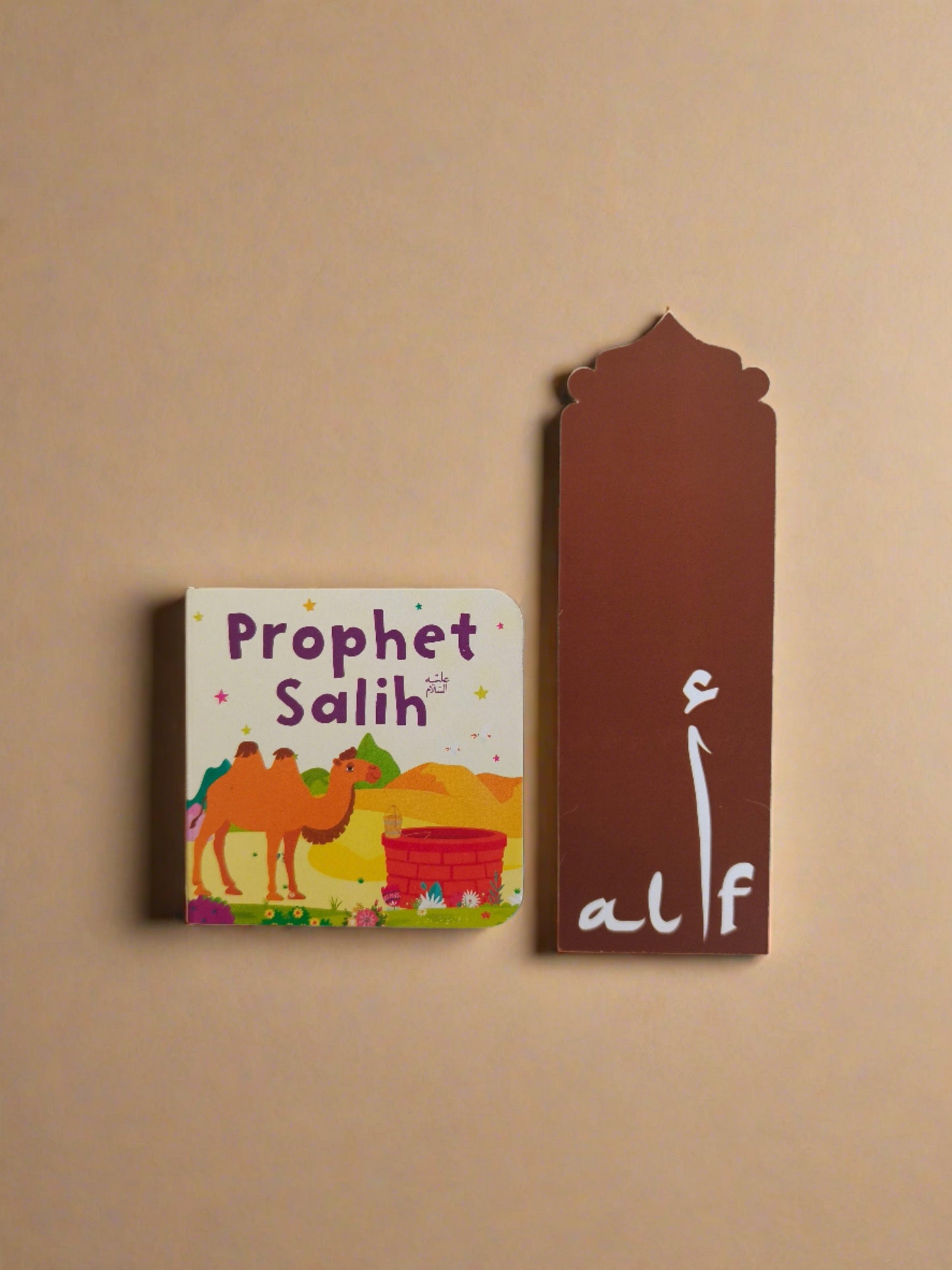 Quran Stories for Kids – Set of board books for early learning
