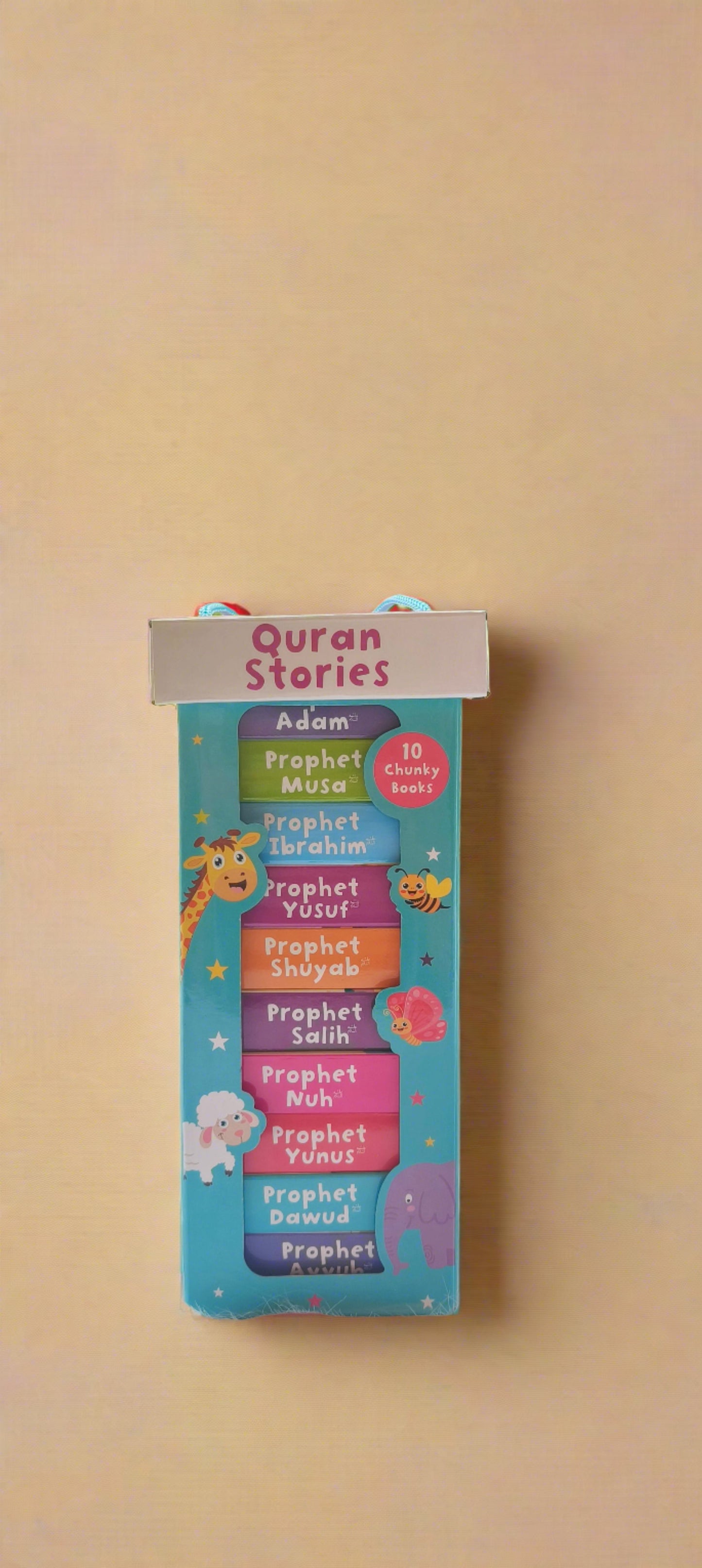 Quran Stories for Kids – Set of board books for early learning
