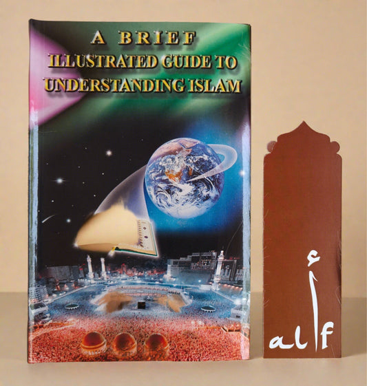A Brief Illustrated Guide to Understanding the Quran – English Islamic Book by I.A. Ibrahim with Visuals