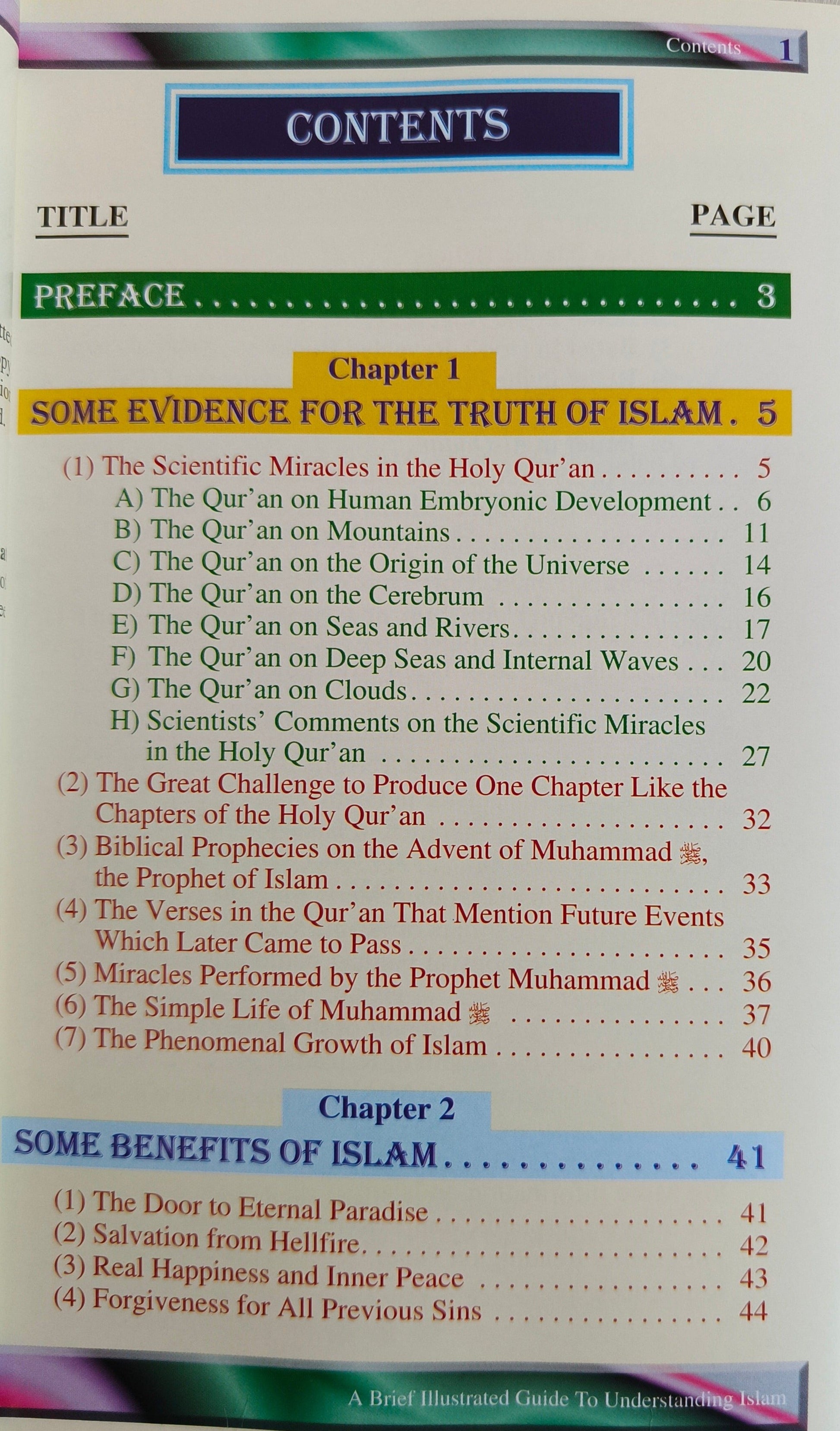 A Brief Illustrated Guide to Understanding Quran - alifthebookstore