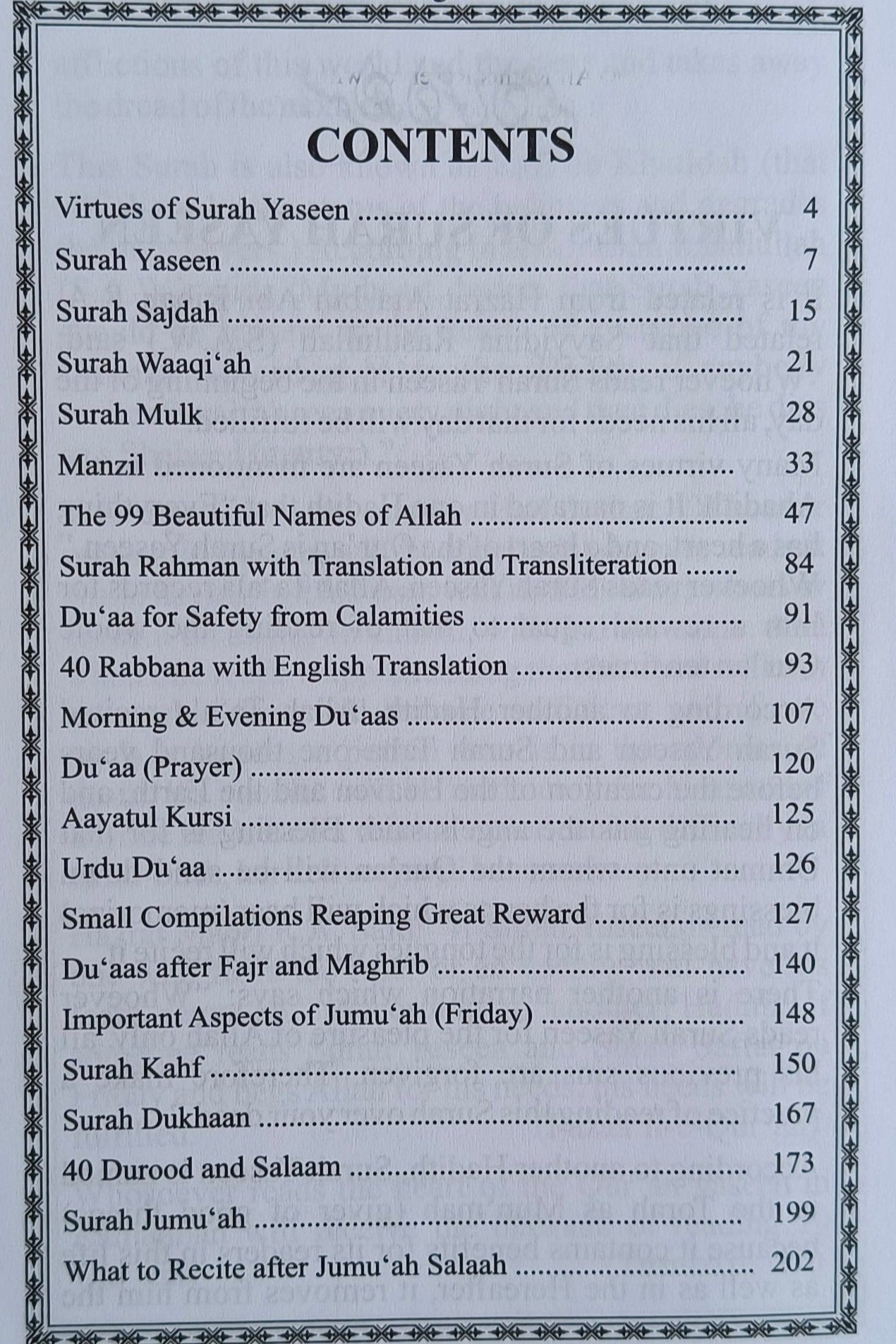 DUAAS for the Contentment of the Heart alifthebookstore