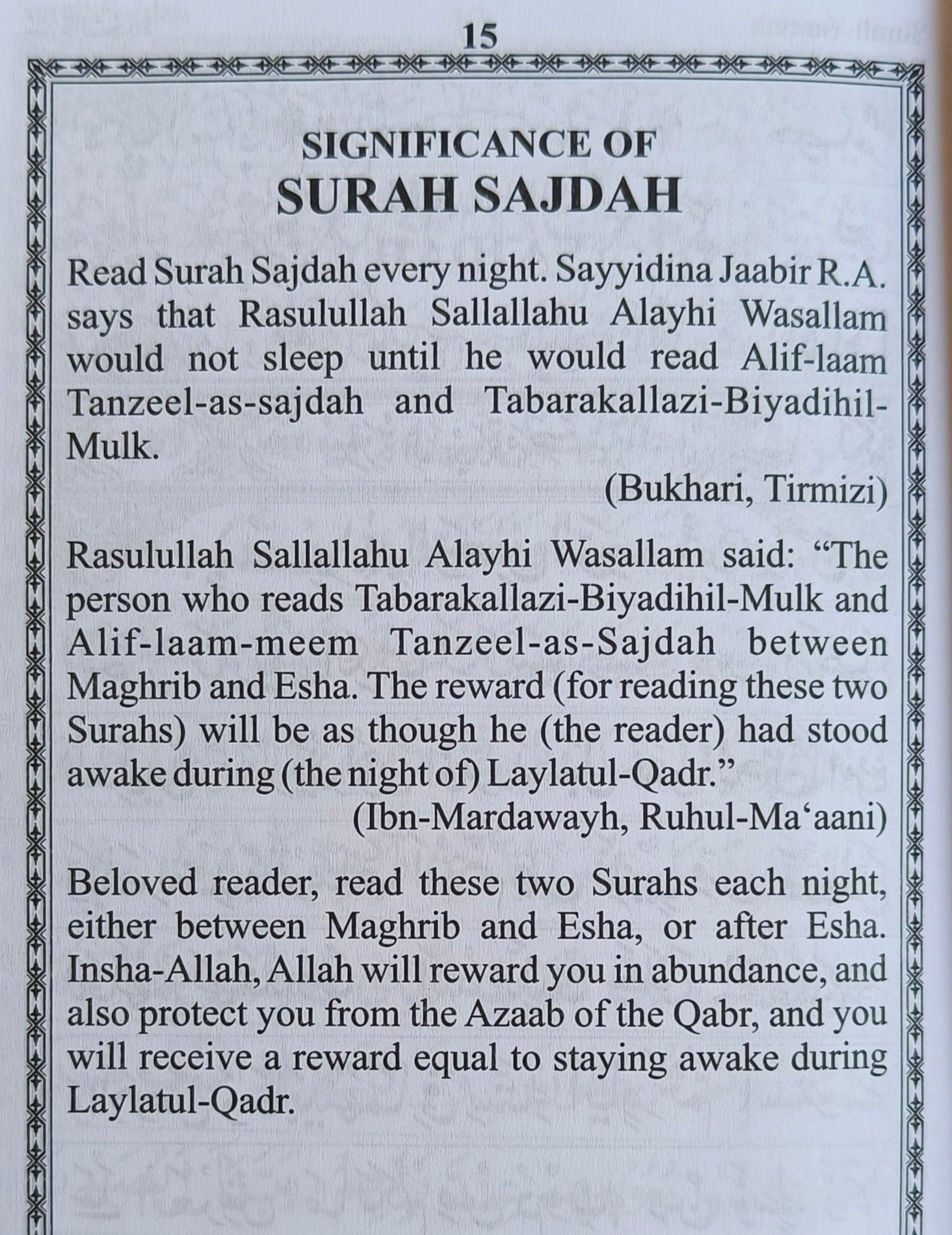 DUAAS for the Contentment of the Heart alifthebookstore