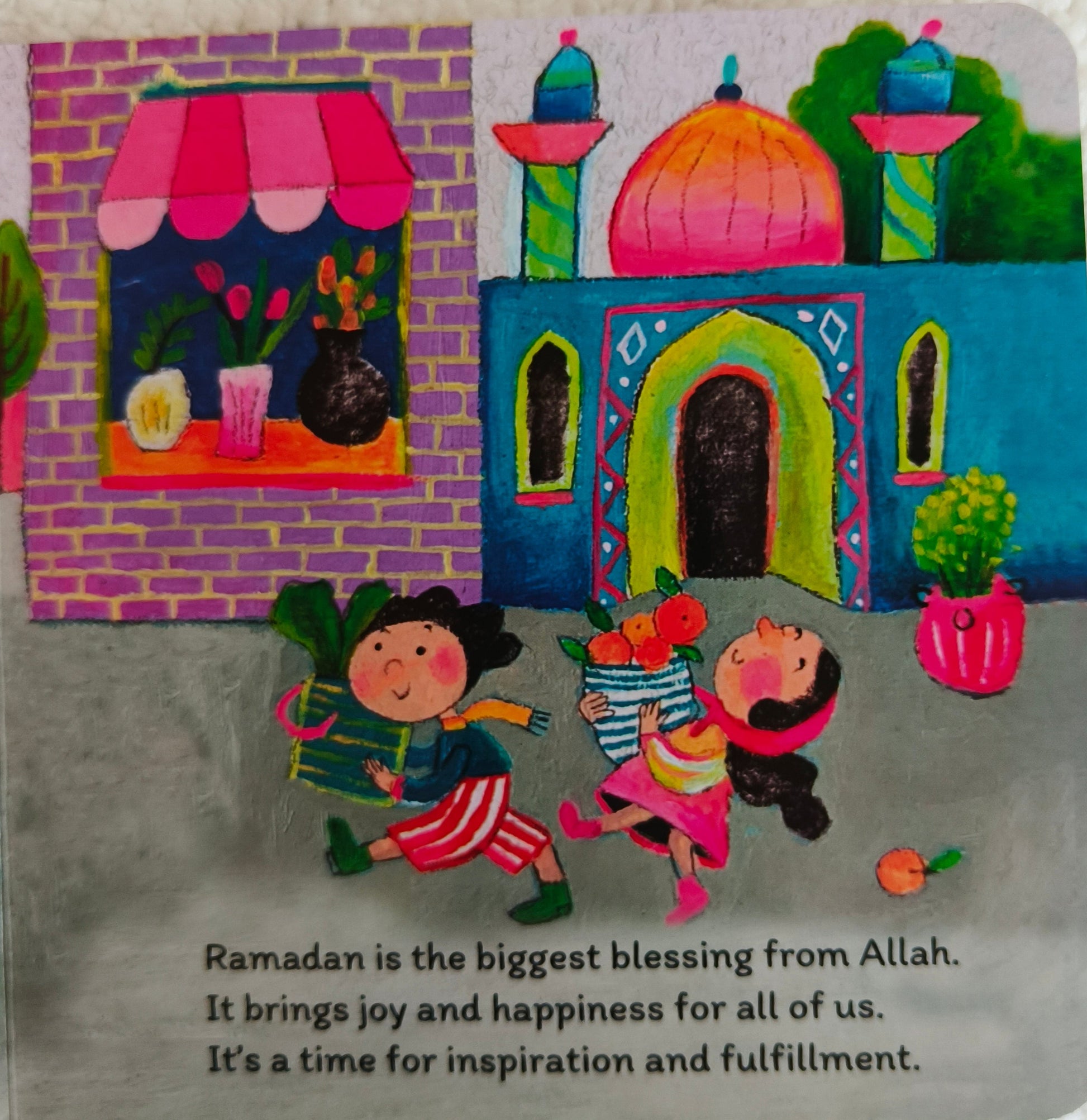 Ramadan and Eid - alifthebookstore