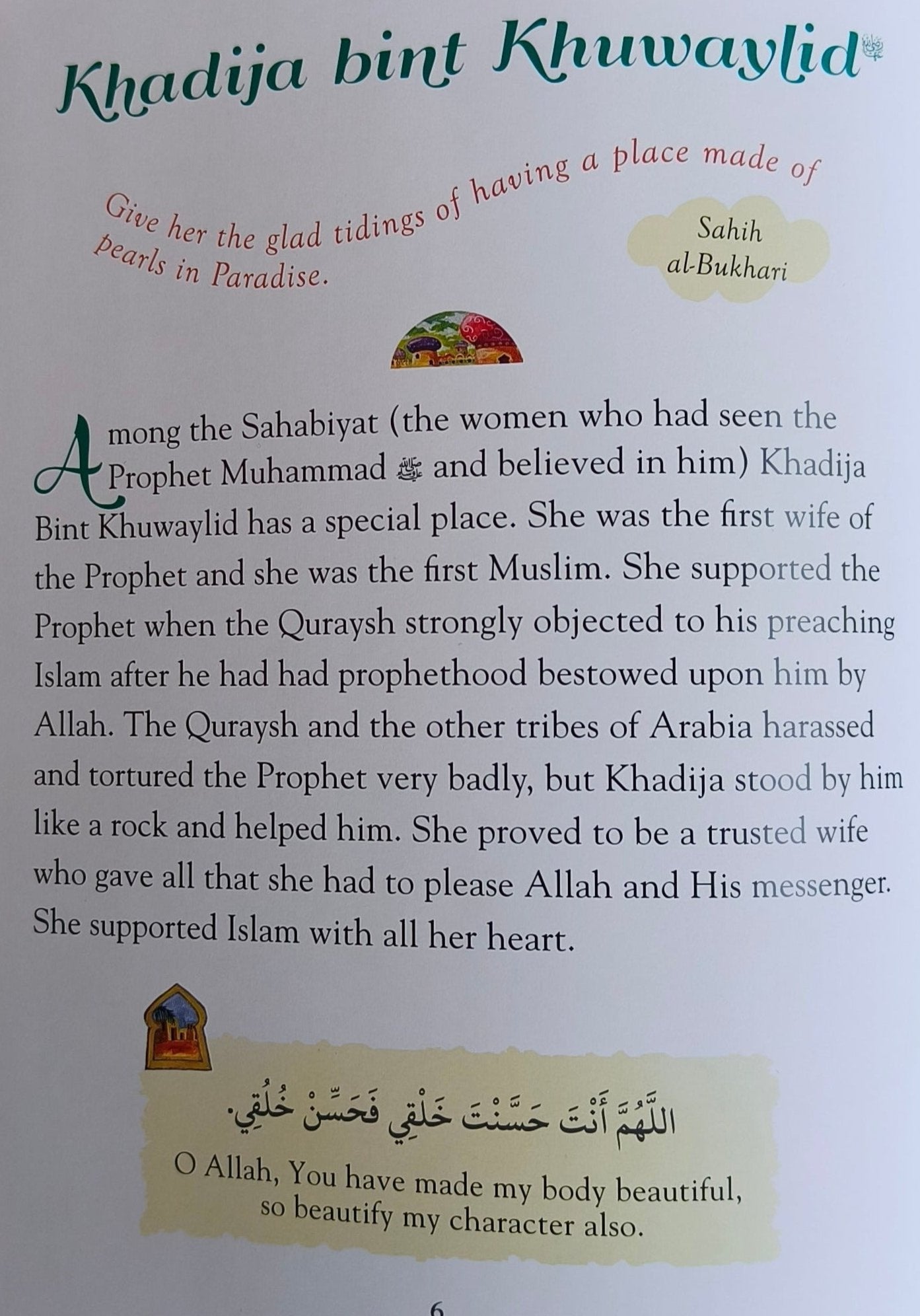 101 Sahabiyat Stories and Dua - alifthebookstore