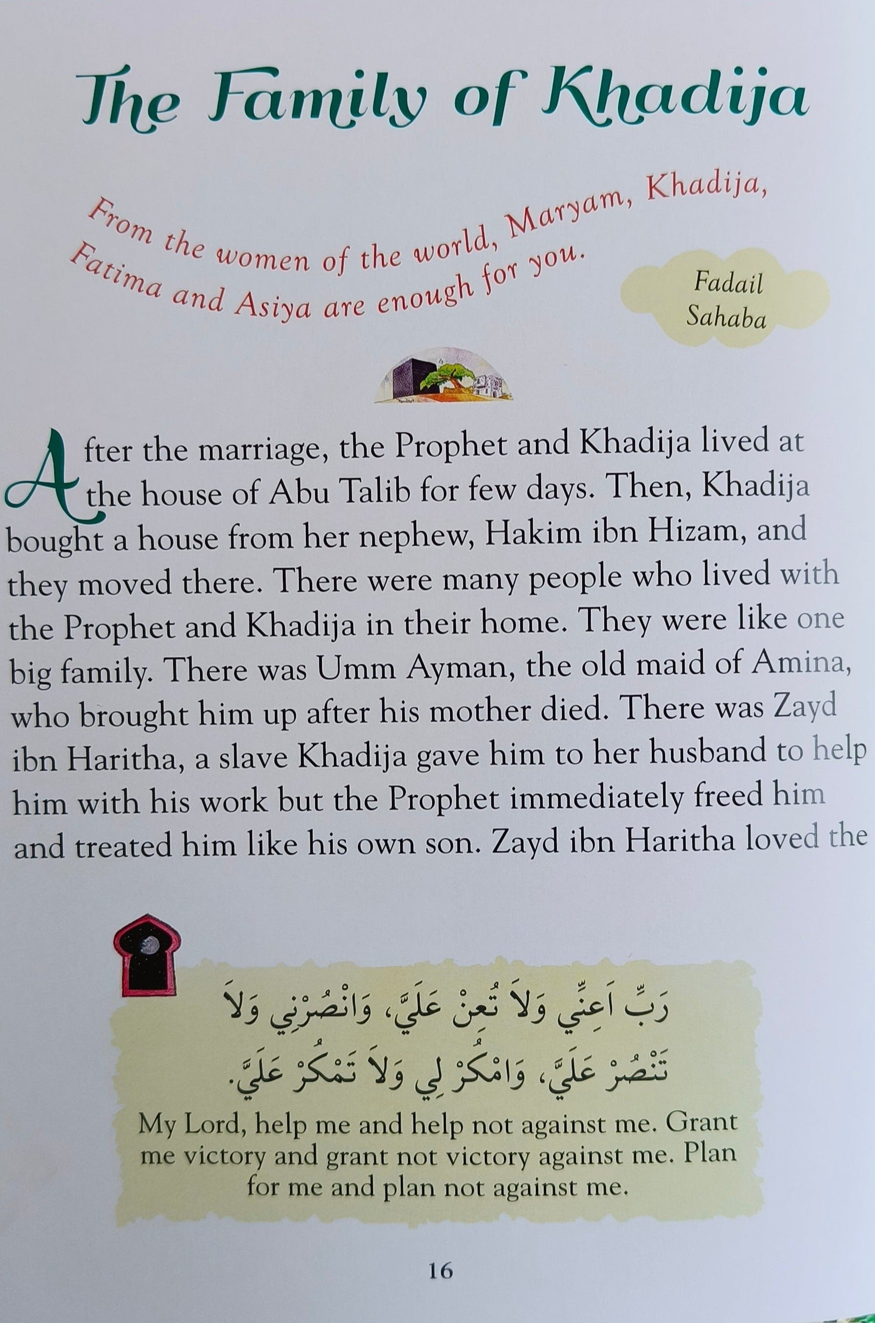 101 Sahabiyat Stories and Dua - alifthebookstore