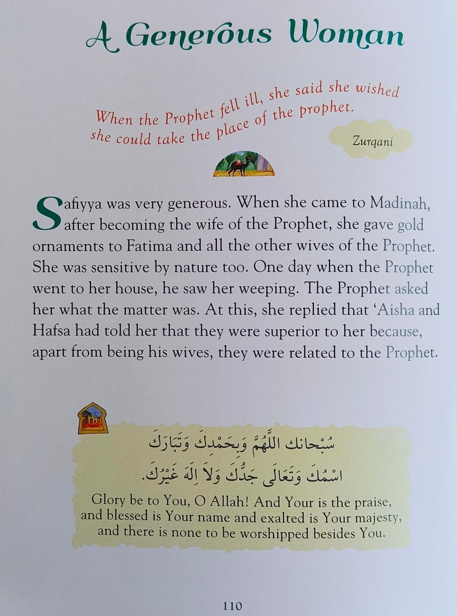101 Sahabiyat Stories and Dua - alifthebookstore