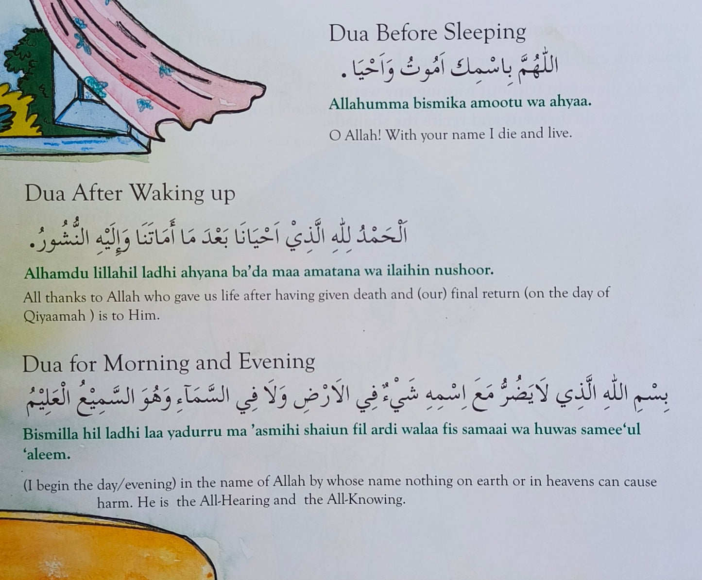 Basic Duas for Children - alifthebookstore
