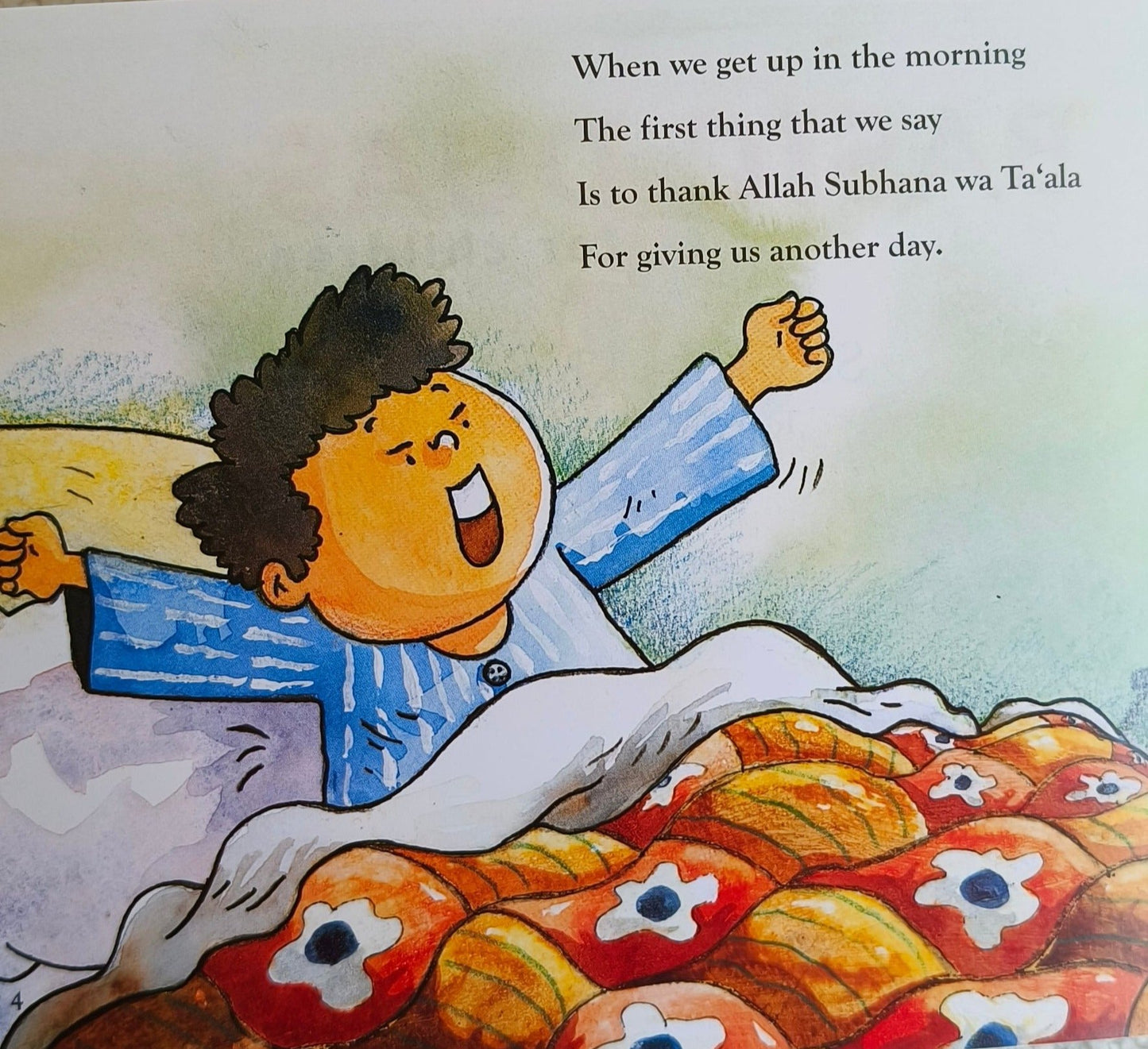 Basic Duas for Children - alifthebookstore