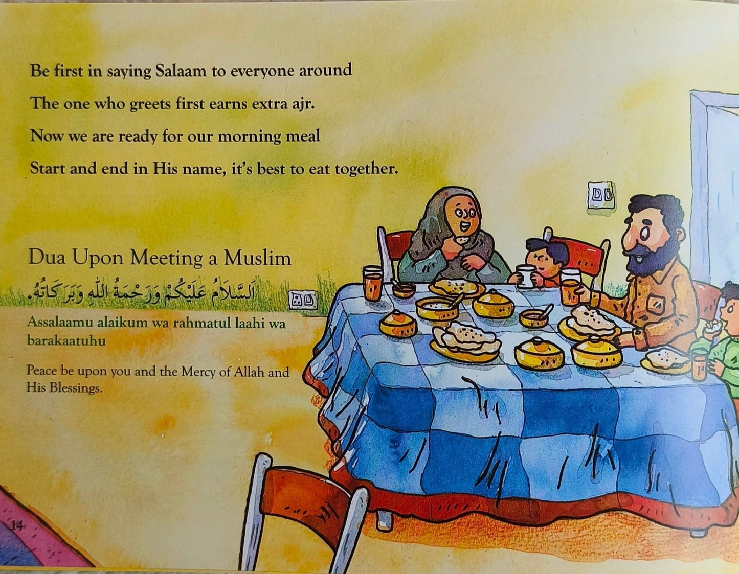 Basic Duas for Children - alifthebookstore
