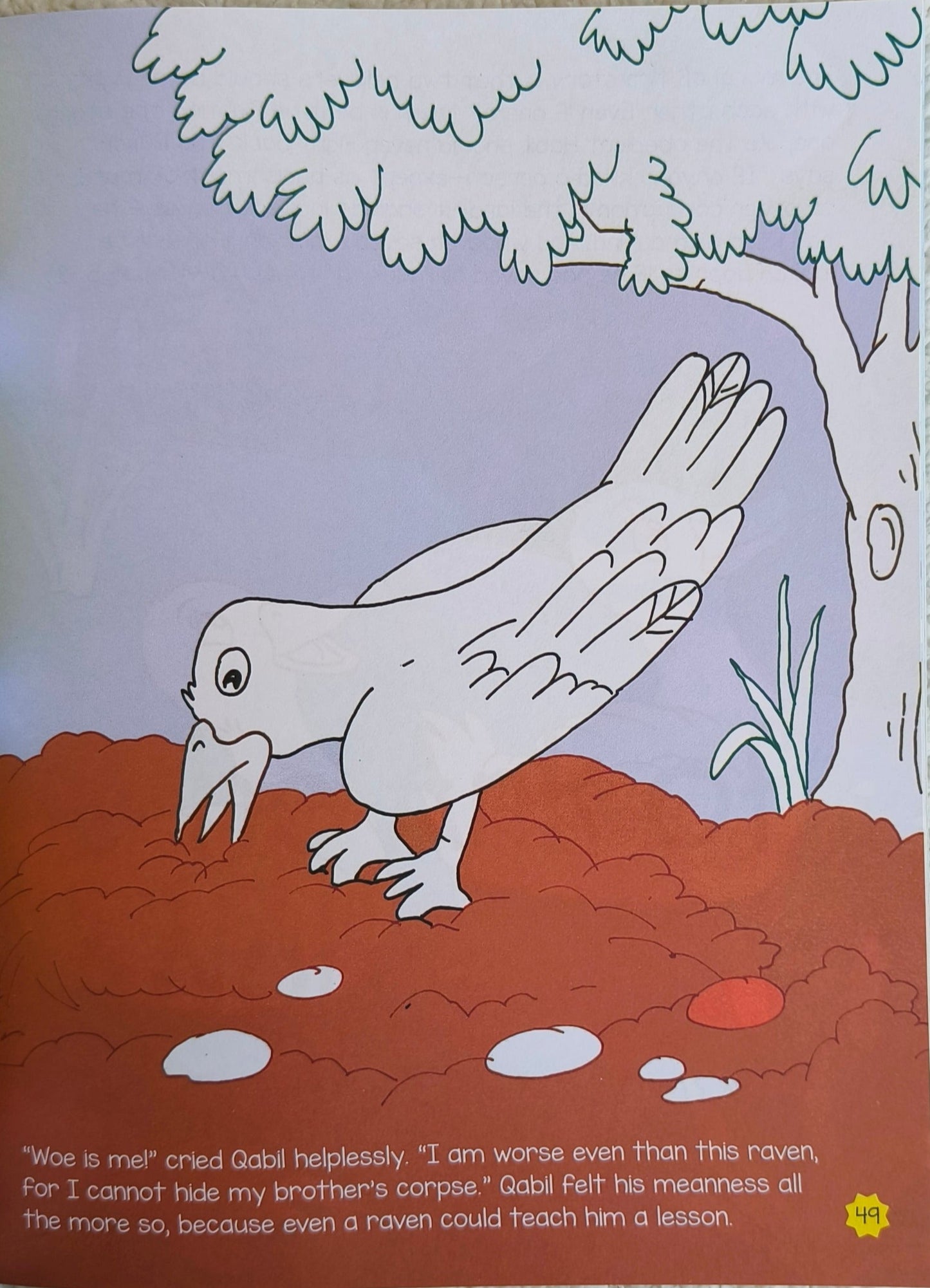 Stories from the Quran (Big Colouring Book) - alifthebookstore