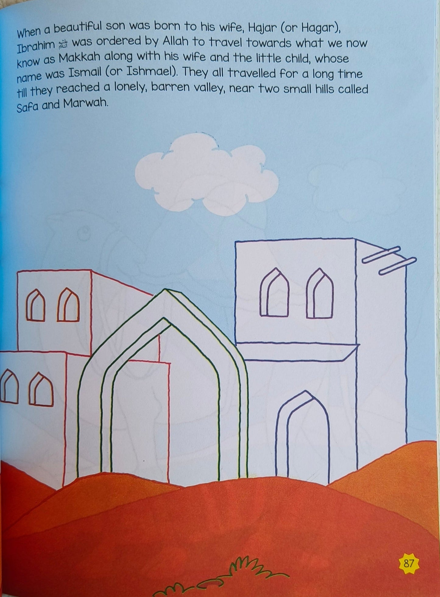 Stories from the Quran (Big Colouring Book) - alifthebookstore