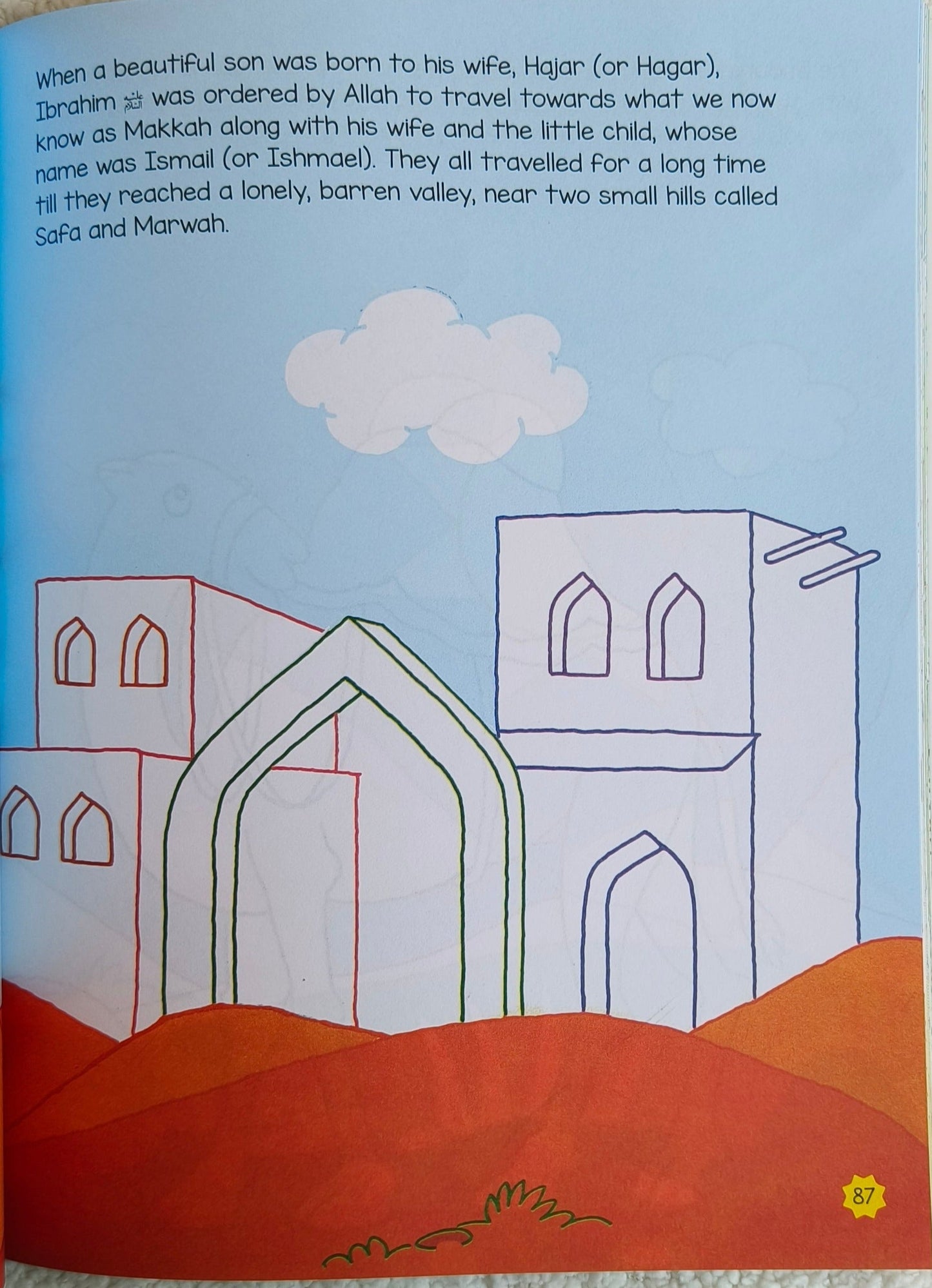 Stories from the Quran (Big Colouring Book) - alifthebookstore