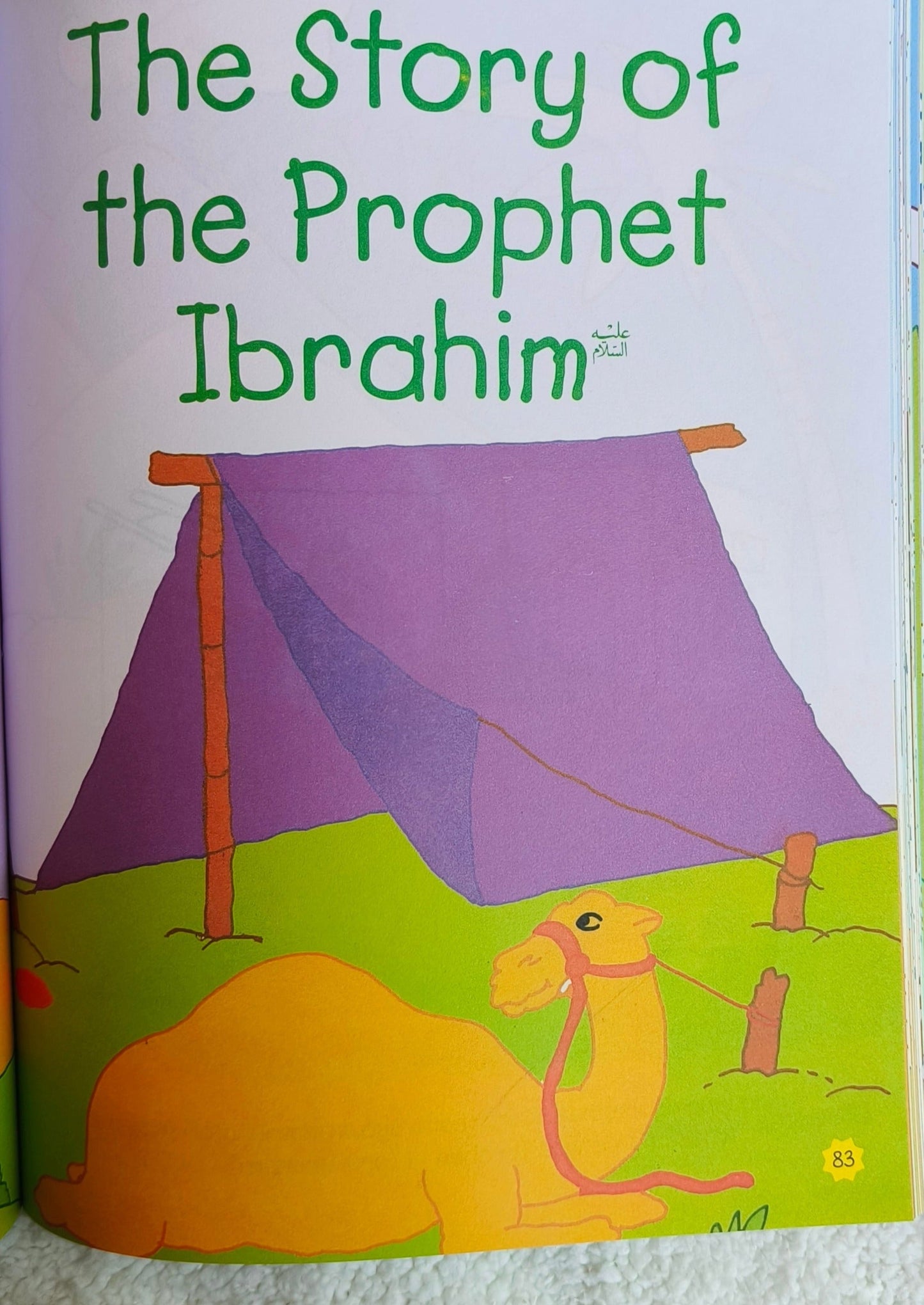 Stories from the Quran (Big Colouring Book) - alifthebookstore