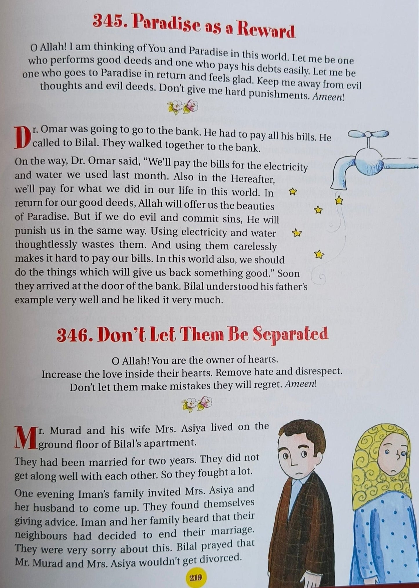 365 Dua With Stories - alifthebookstore