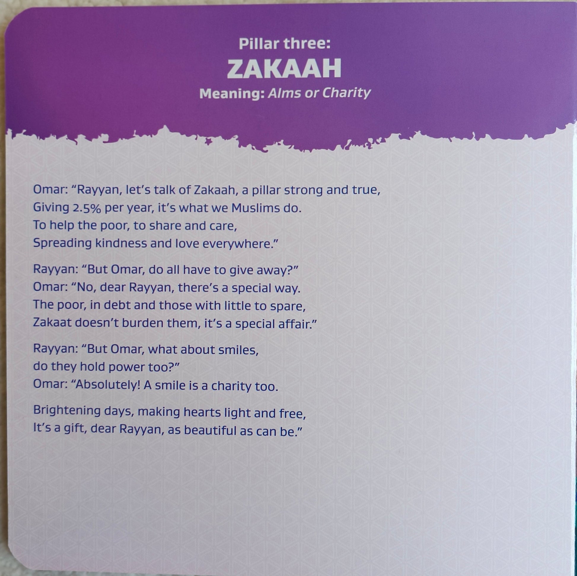 Boost yiour Imaan with omar and Rayyan - alifthebookstore