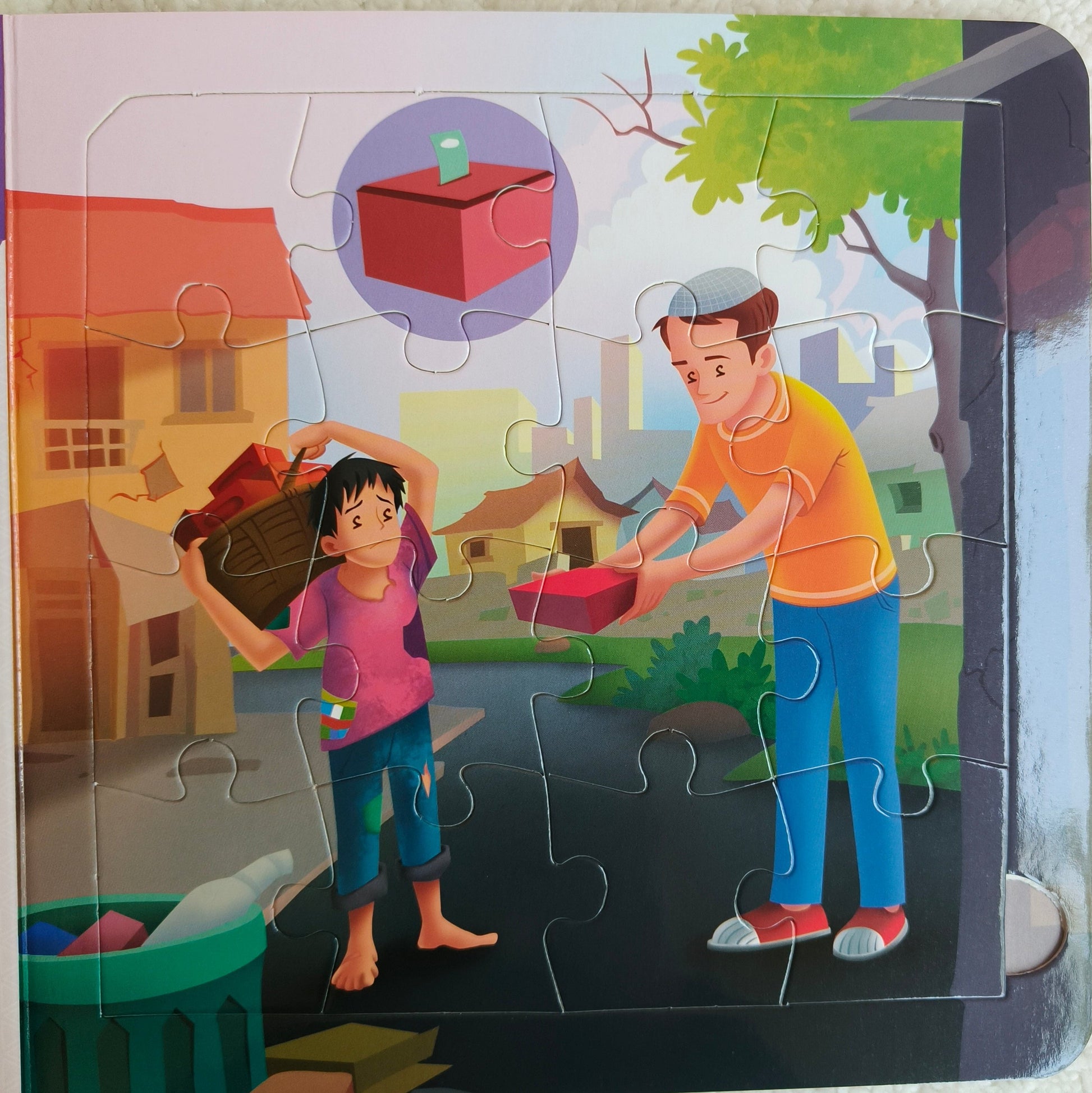Boost yiour Imaan with omar and Rayyan - alifthebookstore