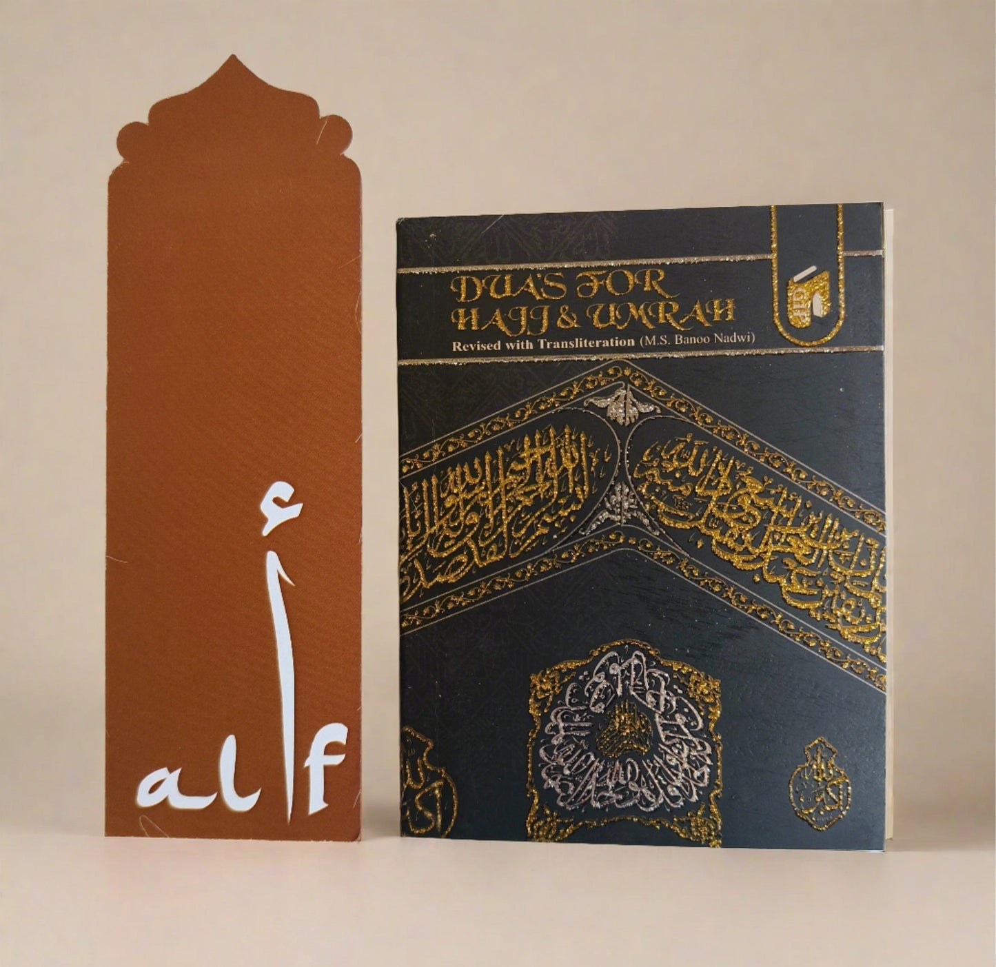 Duas for Hajj and Umrah – English Pocket Dua Book for Pilgrimage from Alif The Bookstore