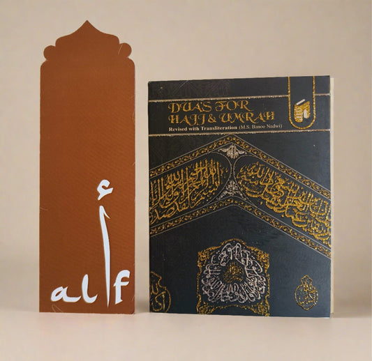 Duas for Hajj and Umrah – English Pocket Dua Book for Pilgrimage from Alif The Bookstore
