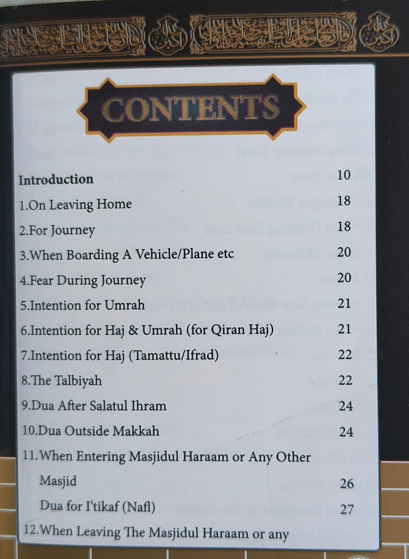 Dua's for Haaj & Umrah alifthebookstore