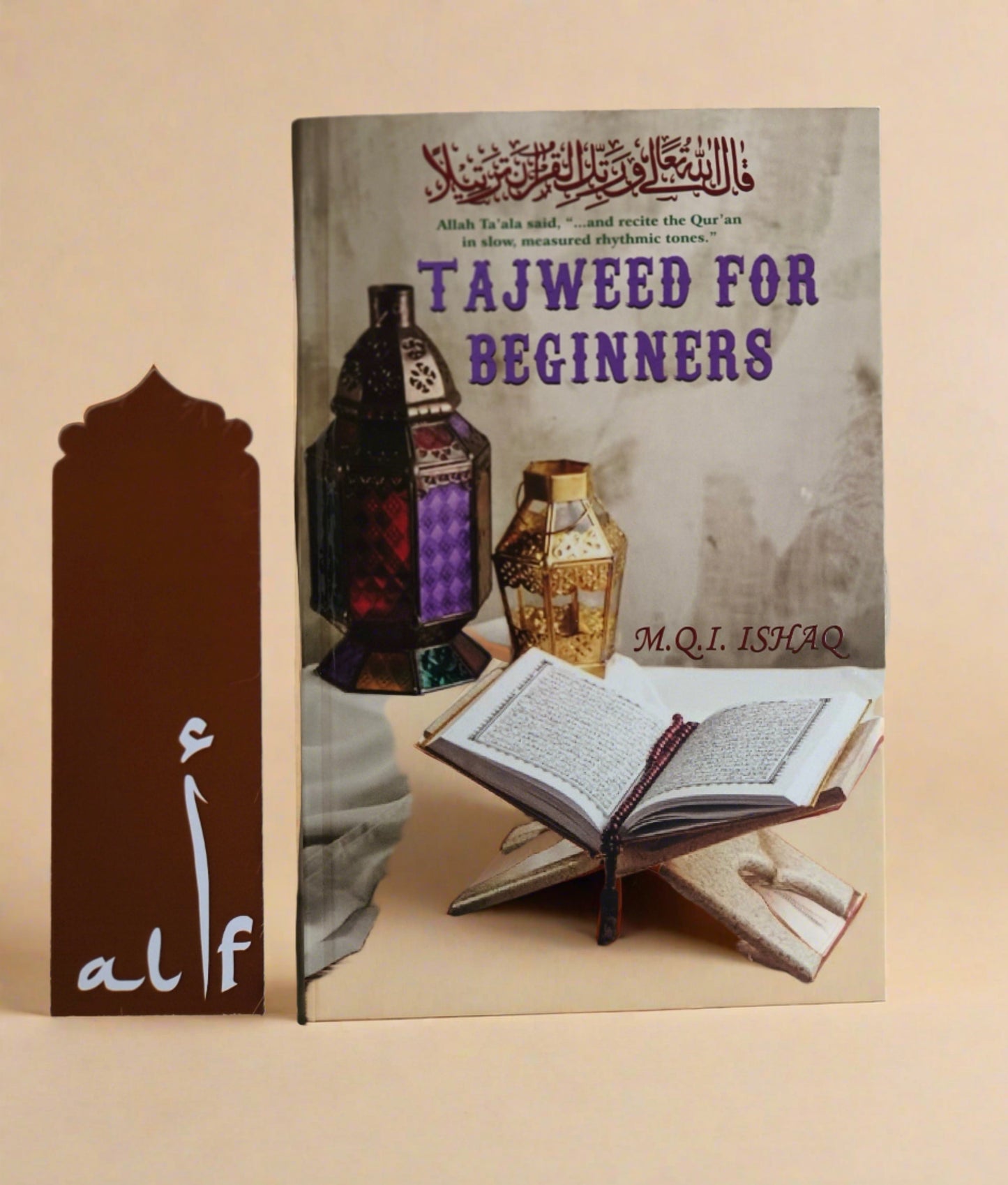 Cover of the book Tajweed for Beginners – English step-by-step guide for Quran recitation