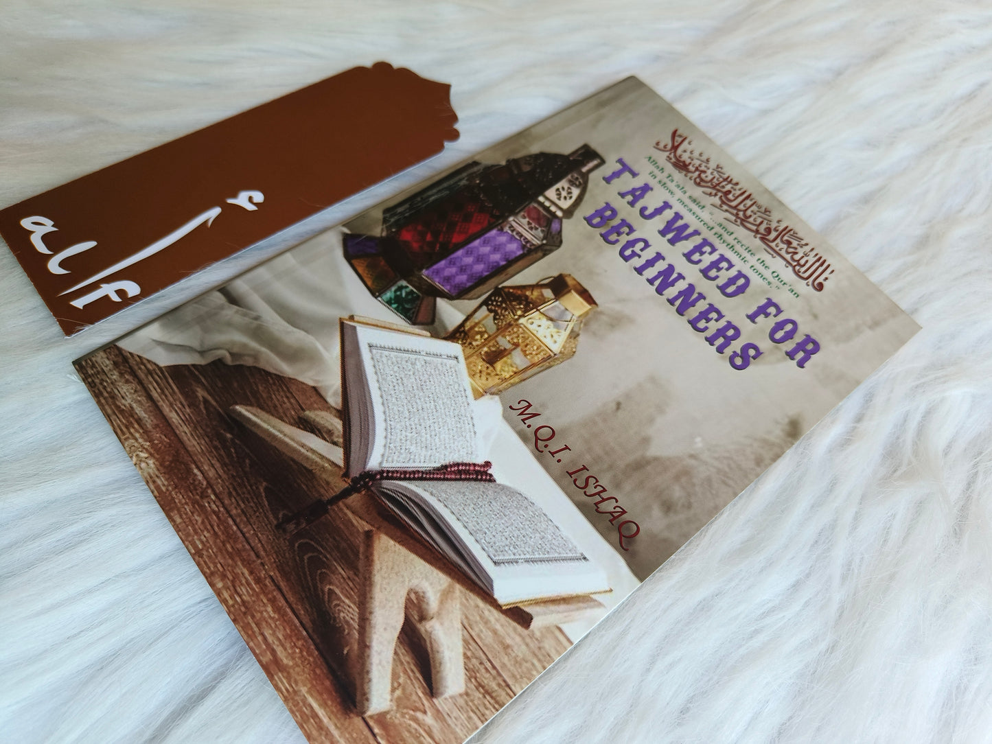 Tajweed For Beginners - alifthebookstore