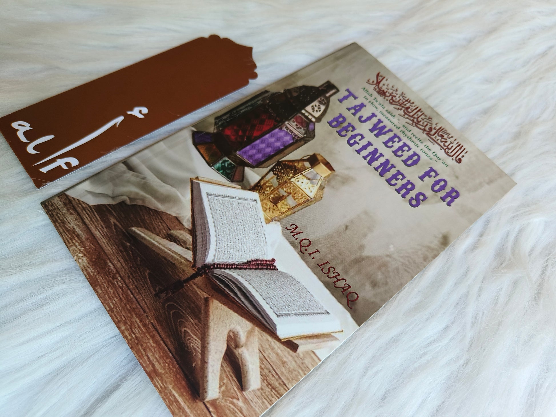 Tajweed For Beginners - alifthebookstore