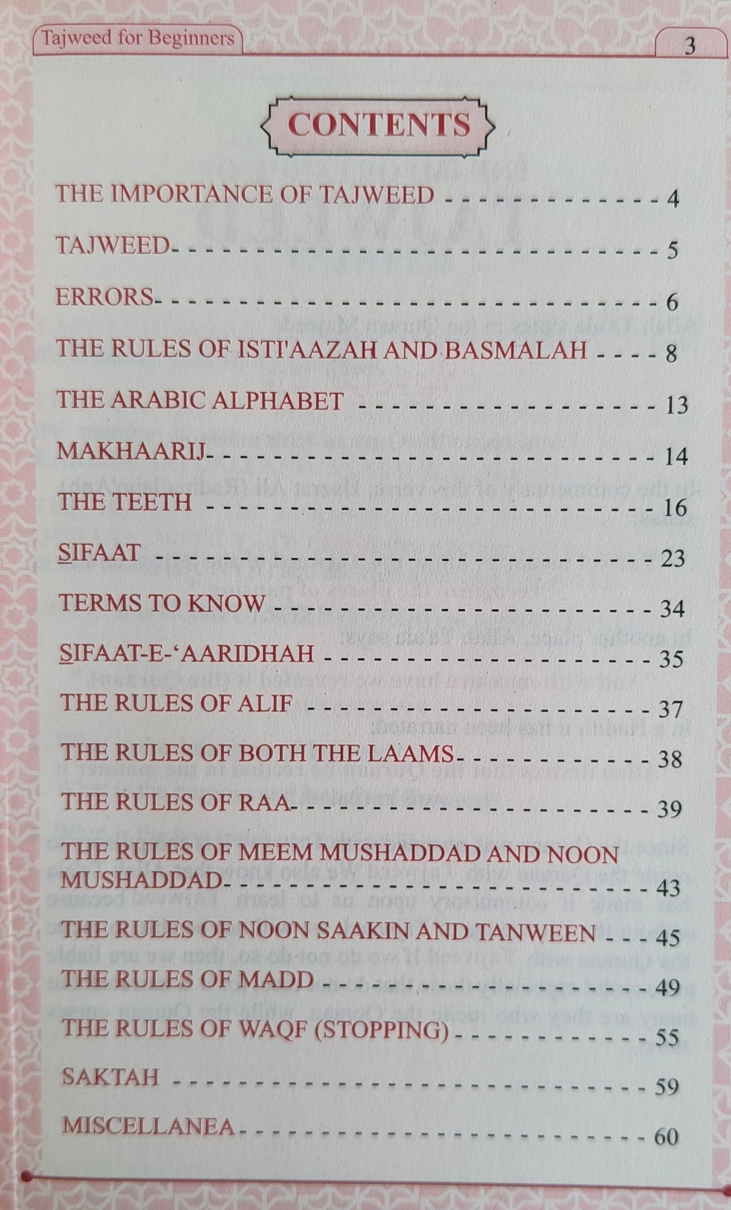 Tajweed For Beginners - alifthebookstore