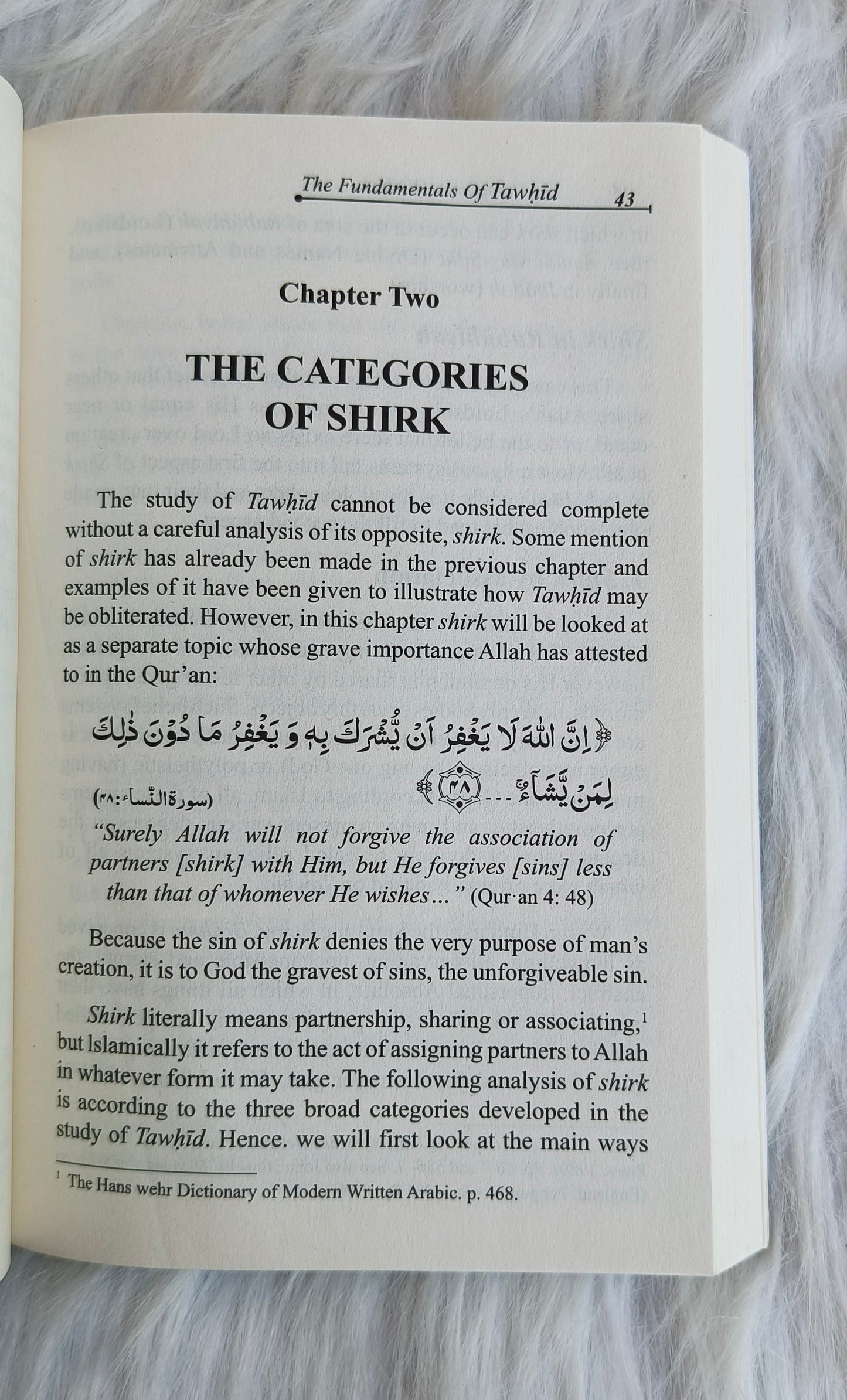 The Fundamentals of Tawheed(Islamic Monotheism) - alifthebookstore