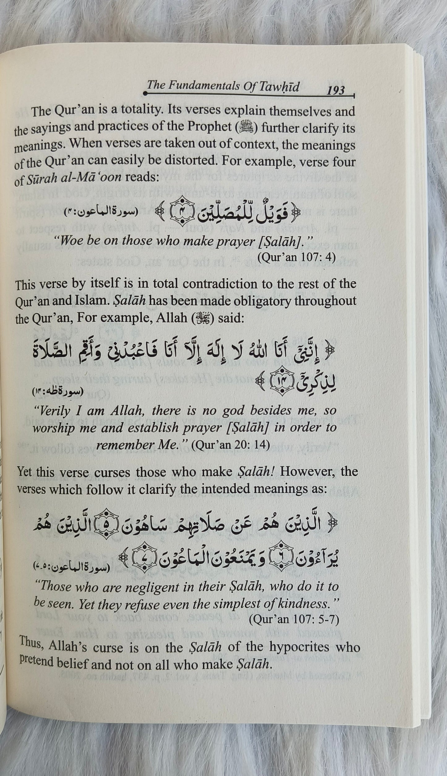 The Fundamentals of Tawheed(Islamic Monotheism) - alifthebookstore