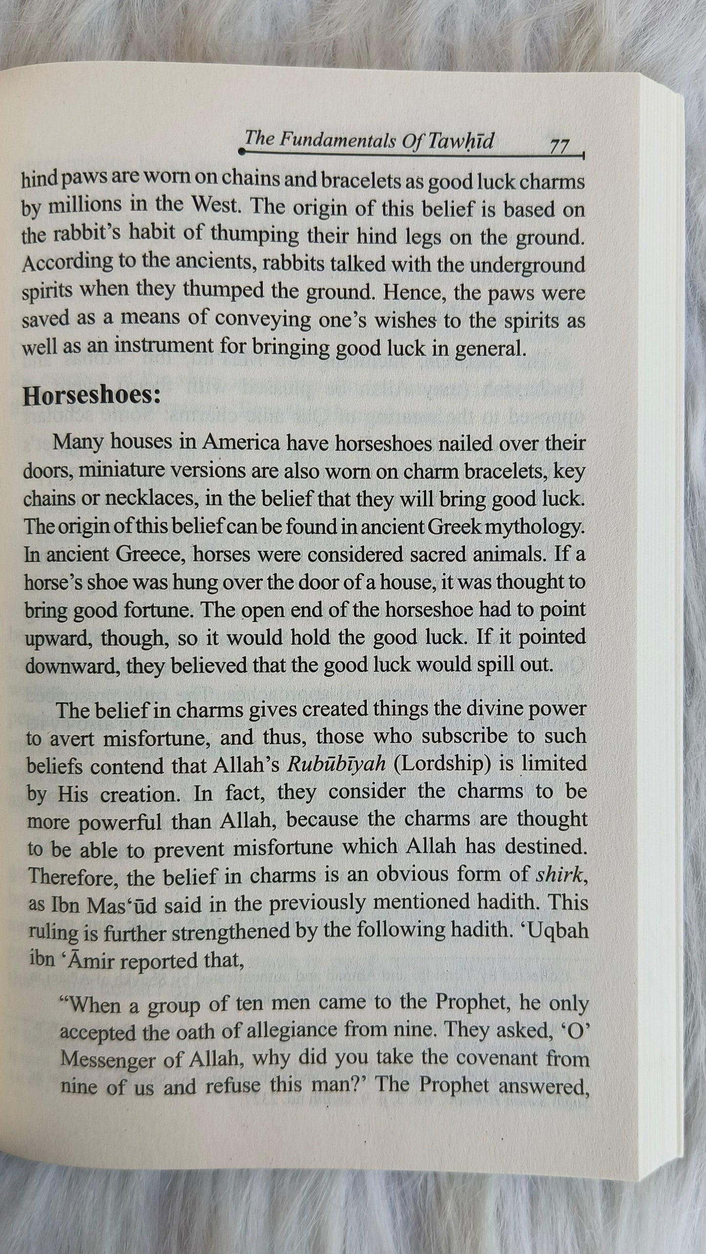The Fundamentals of Tawheed(Islamic Monotheism) - alifthebookstore