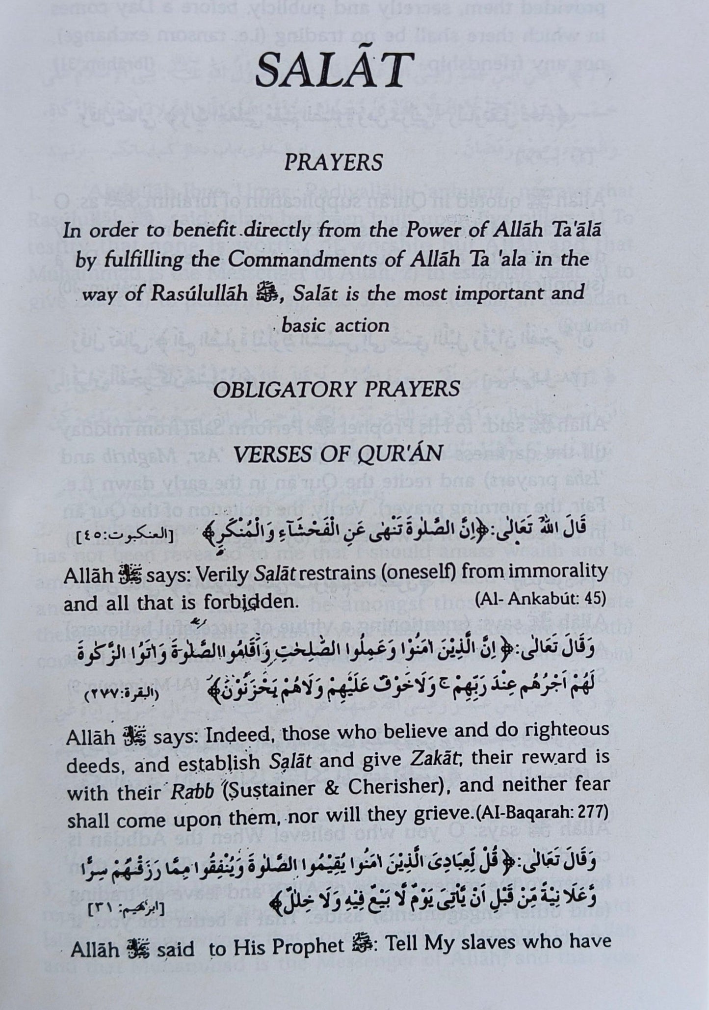 Muntakhab Ahadith -alifthebookstore