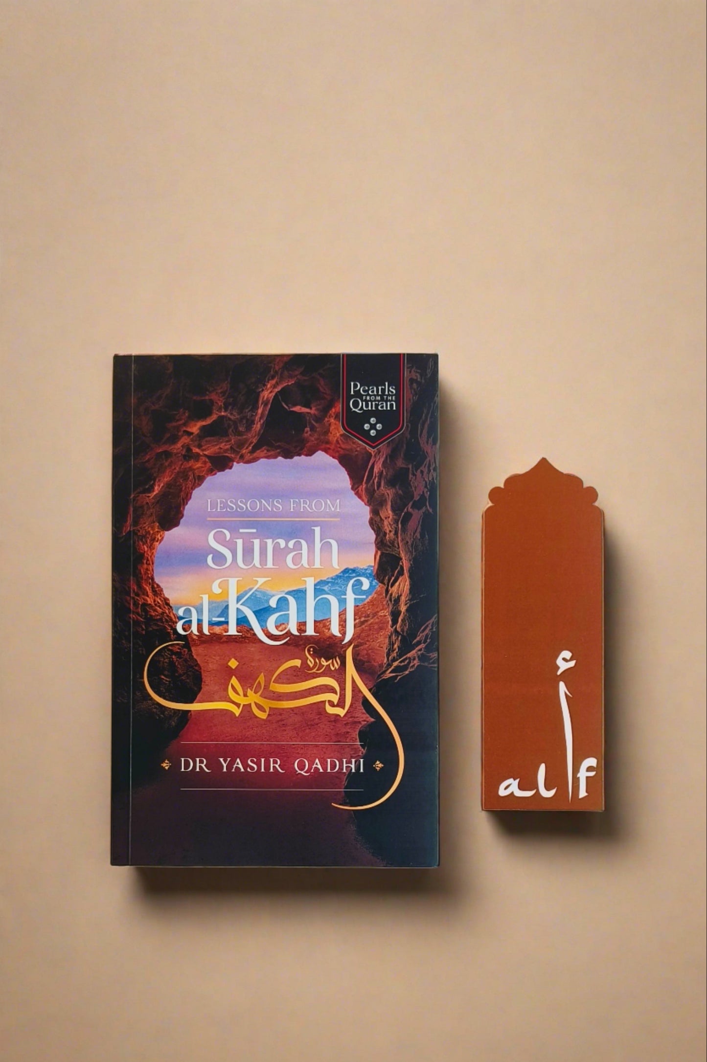 Lessons from Surah al-Kahf (PAPER BACK) - alifthebookstore